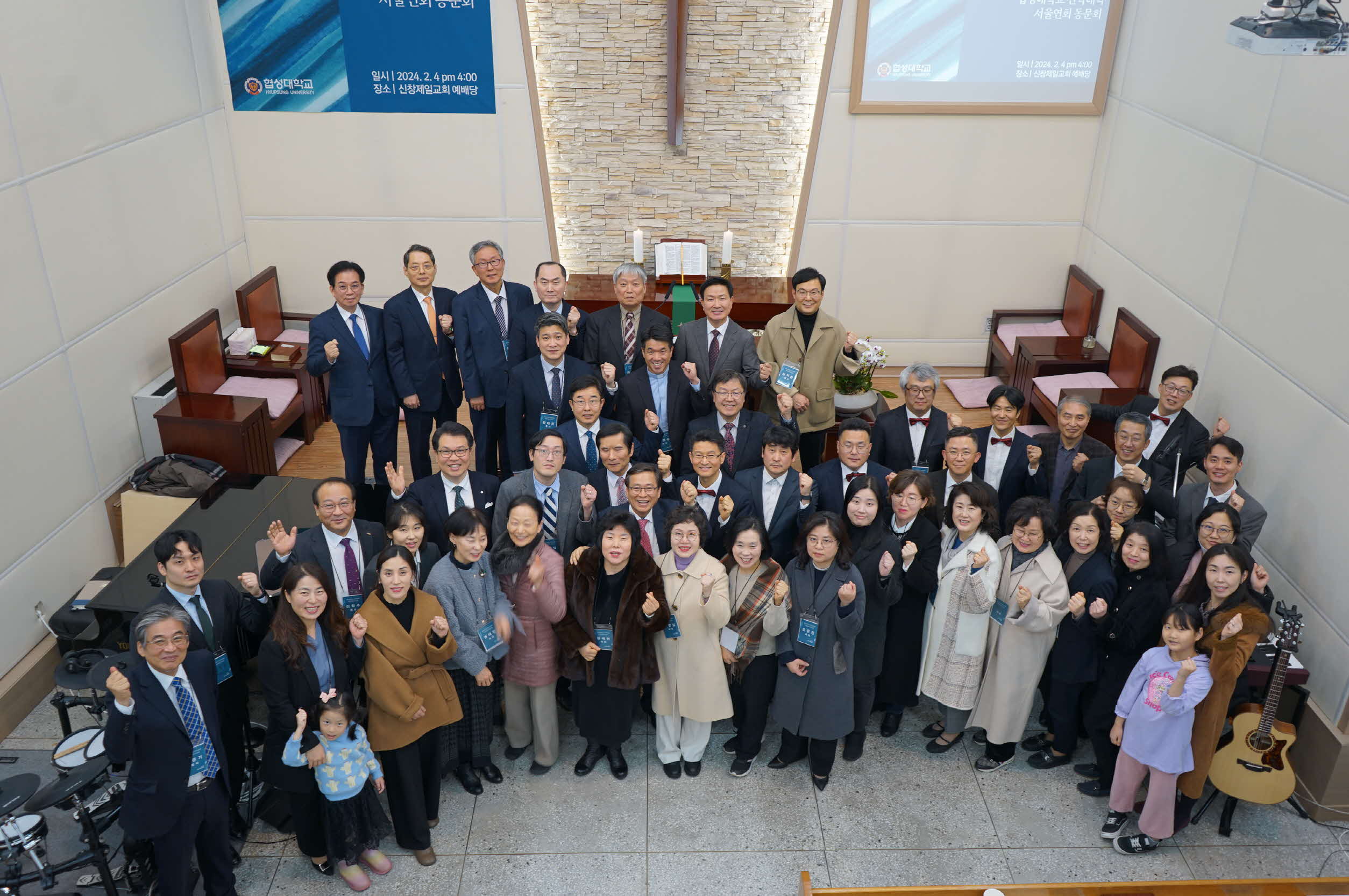 [크기변환]KakaoTalk_20240206_114946696_01.jpg