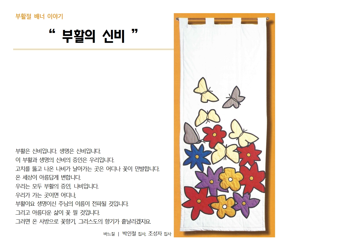 KakaoTalk_20240413_151326028.jpg