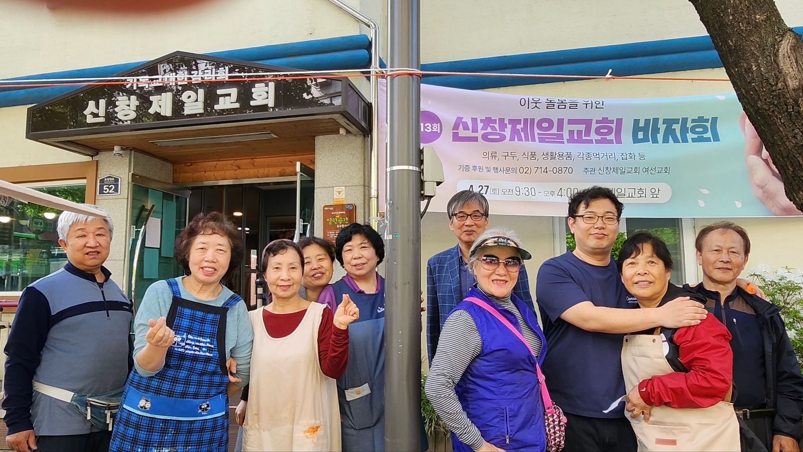 KakaoTalk_20240607_171921805_04.jpg