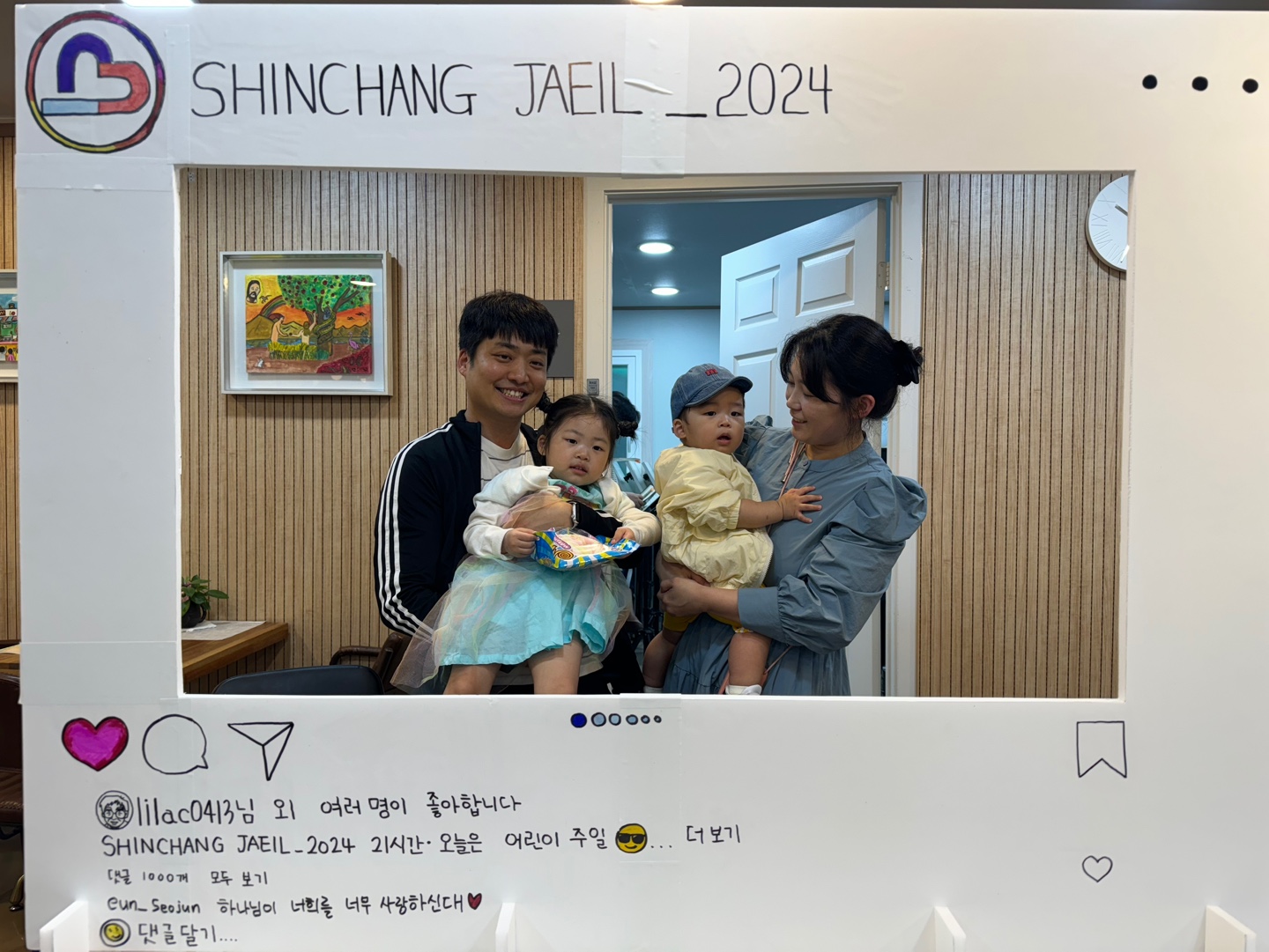 KakaoTalk_20240607_171805148_09.jpg
