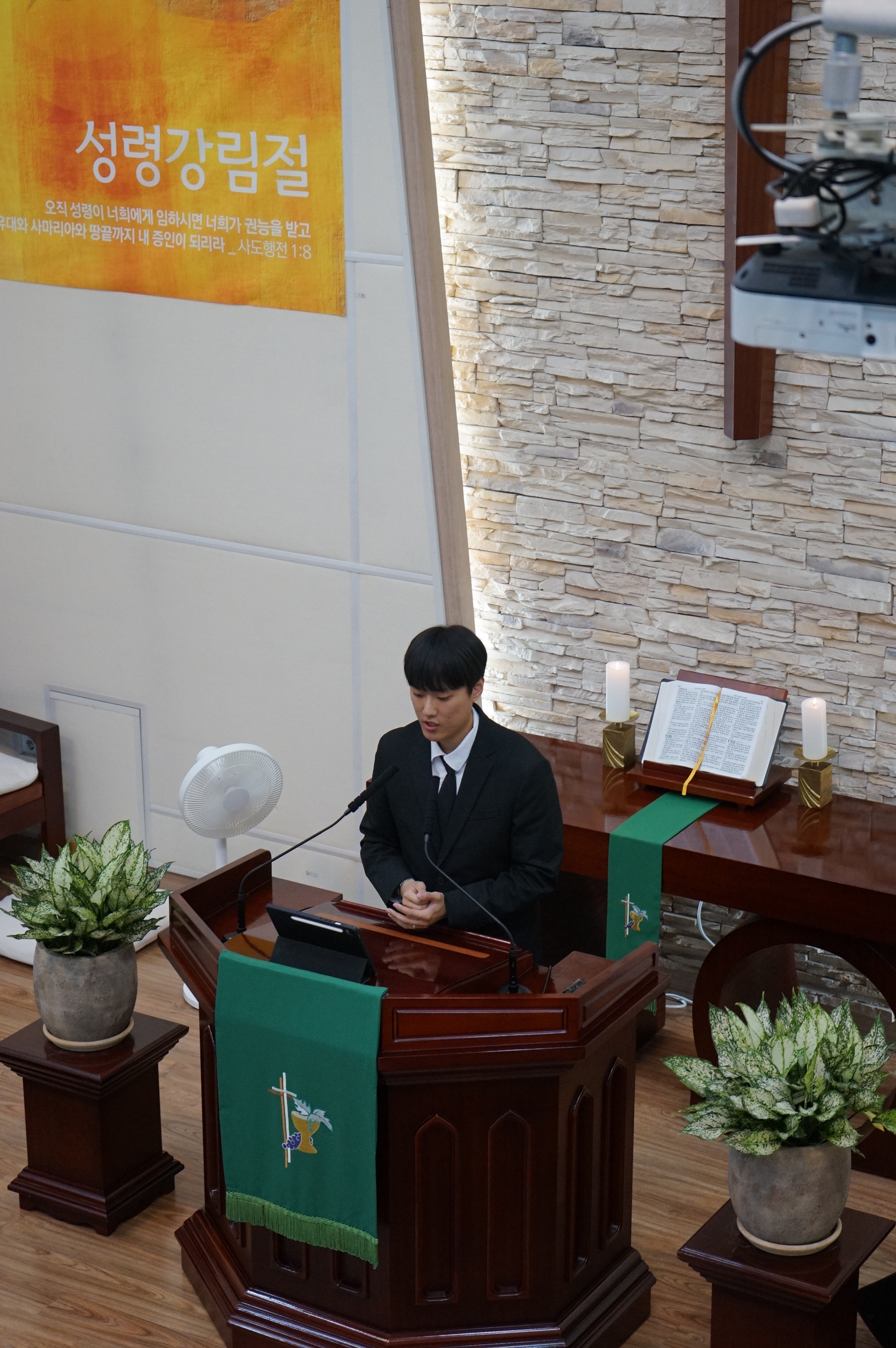 KakaoTalk_20240718_141137867_11.jpg