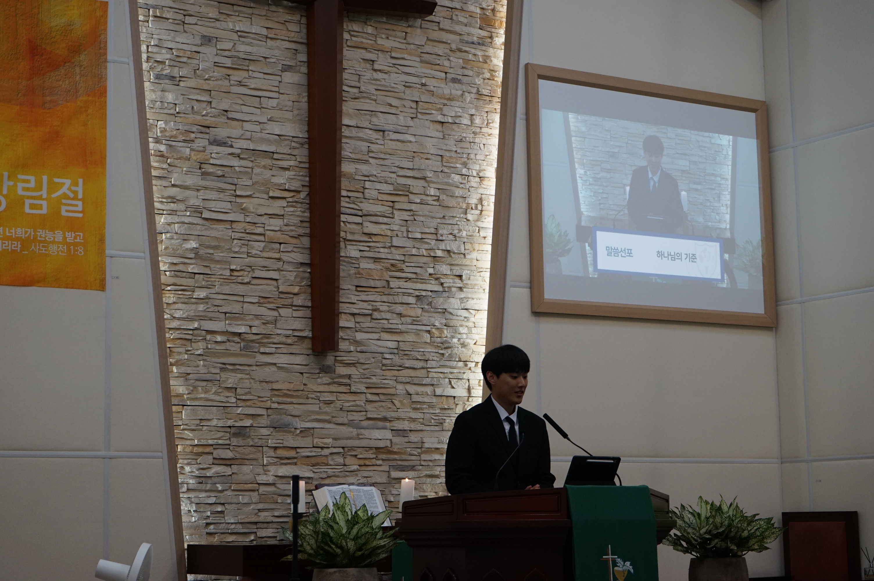 KakaoTalk_20240718_141137867_05.jpg