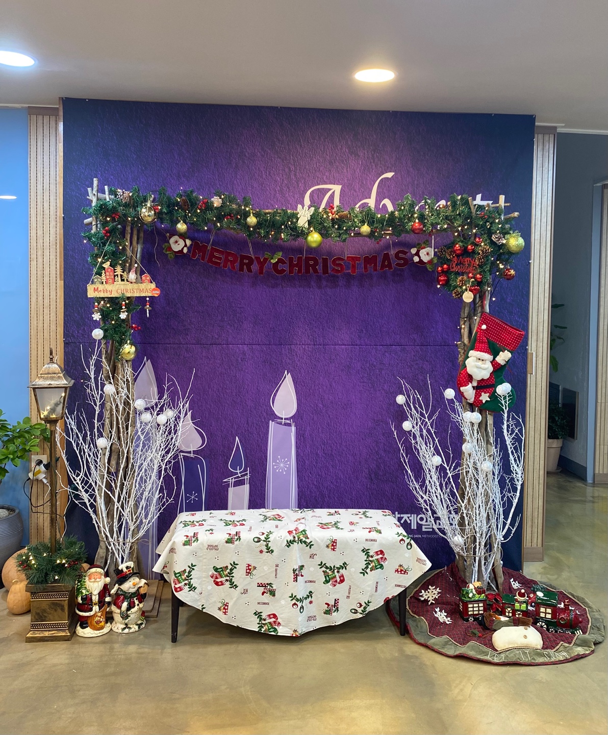 KakaoTalk_20241201_164559127.jpg