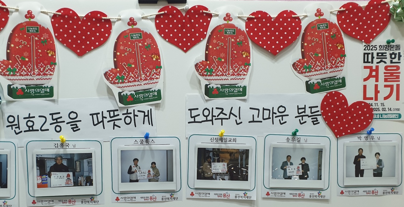 KakaoTalk_20241203_163835289.jpg