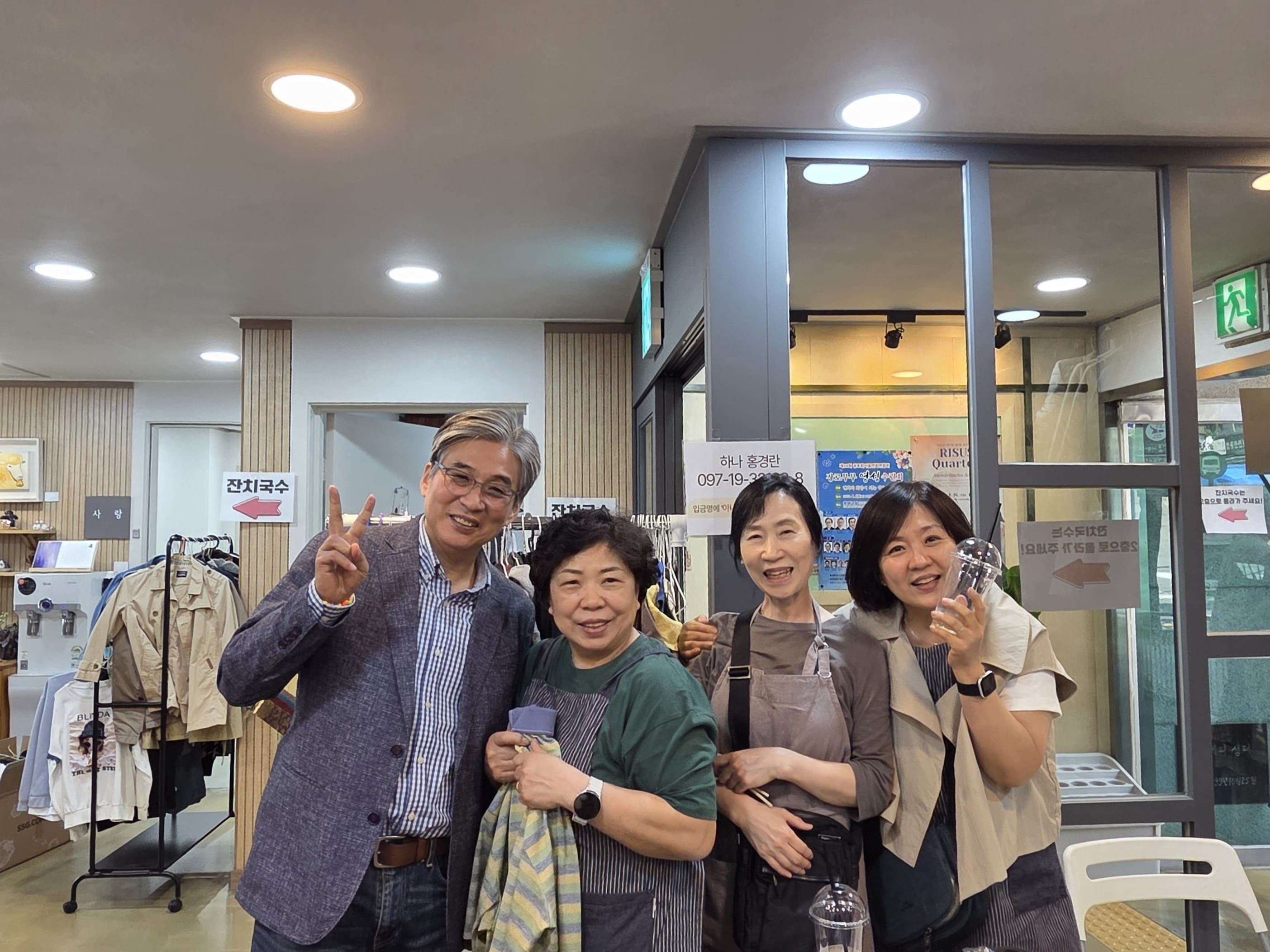 KakaoTalk_20260418_133951213_08.jpg