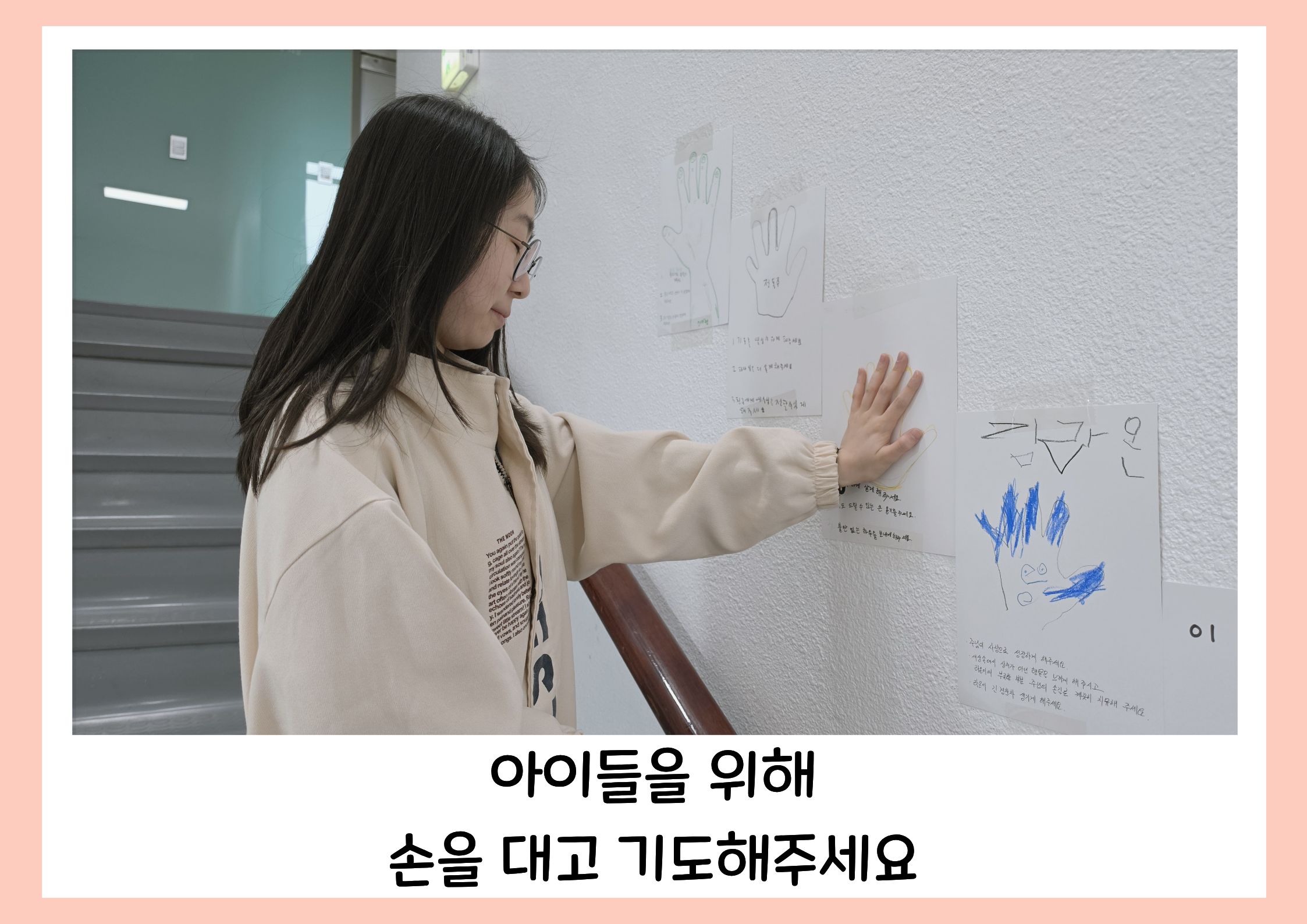 KakaoTalk_20260502_171439701.jpg