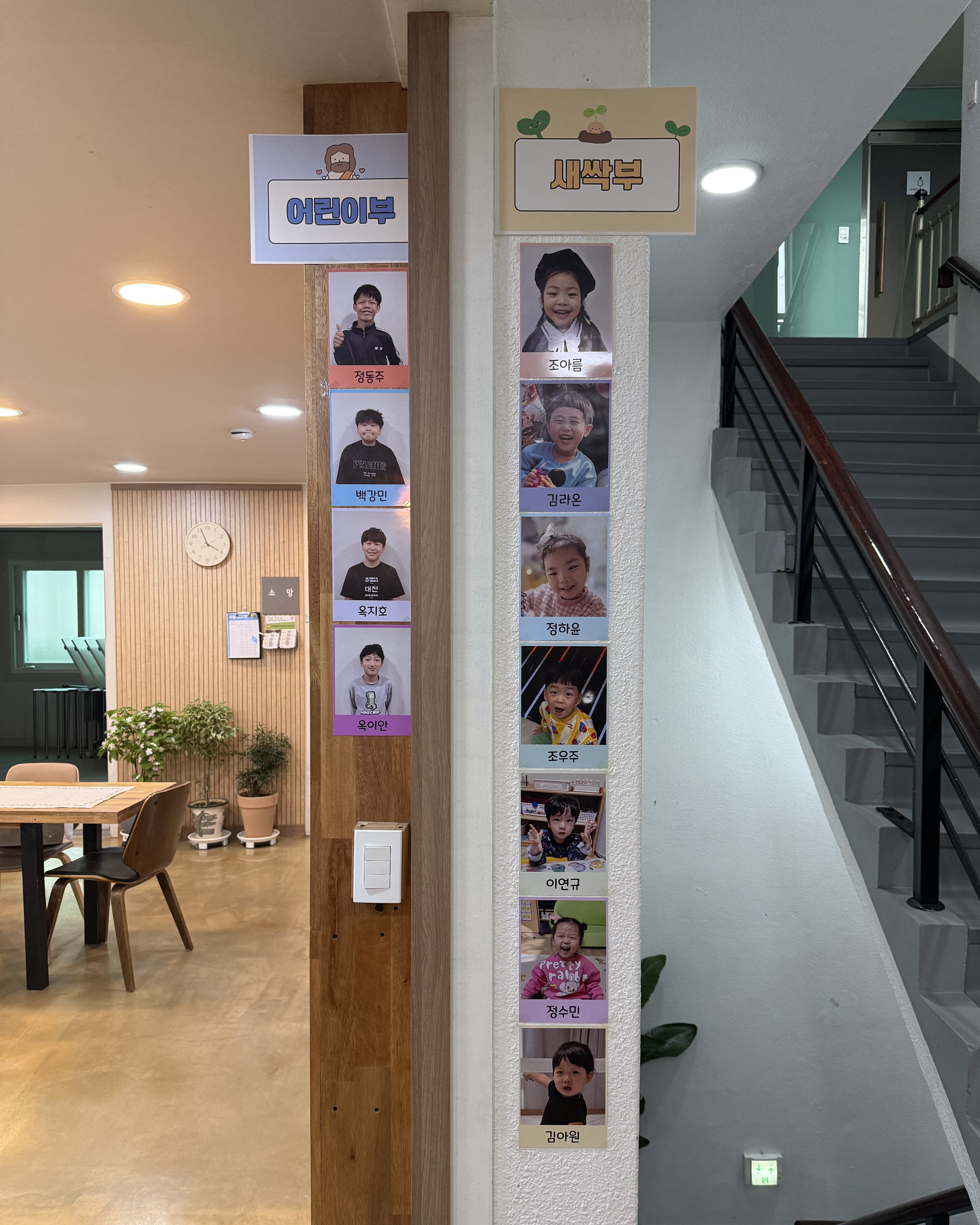 KakaoTalk_20260502_172237445_05.jpg