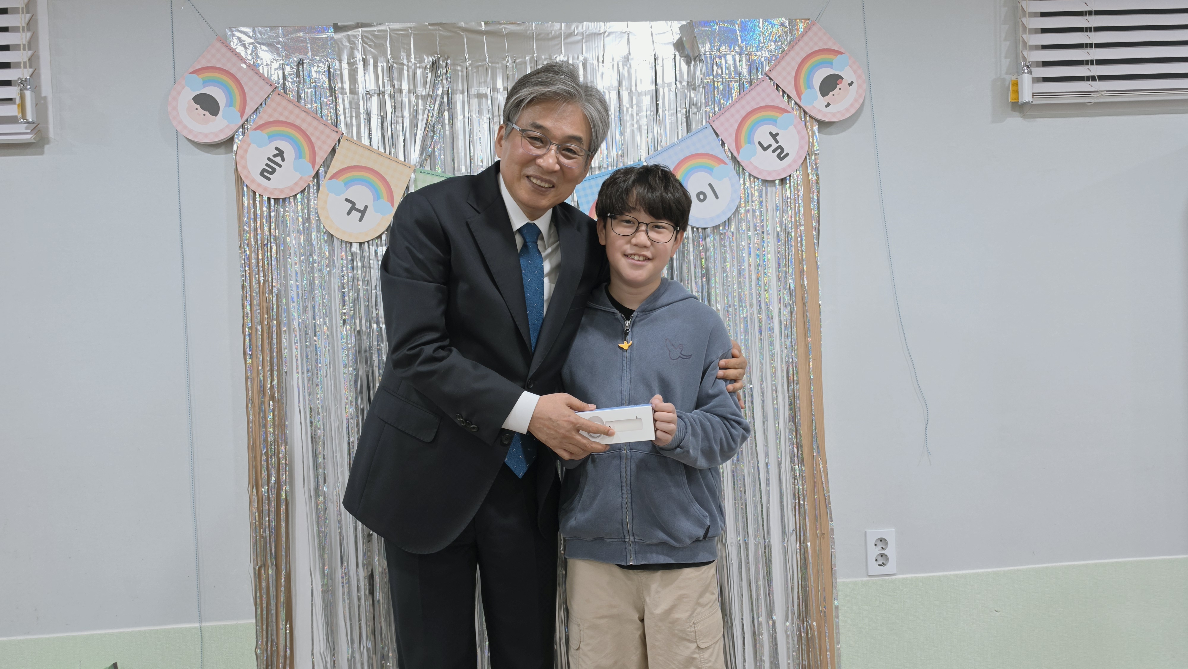 KakaoTalk_20260503_143851327_25.jpg