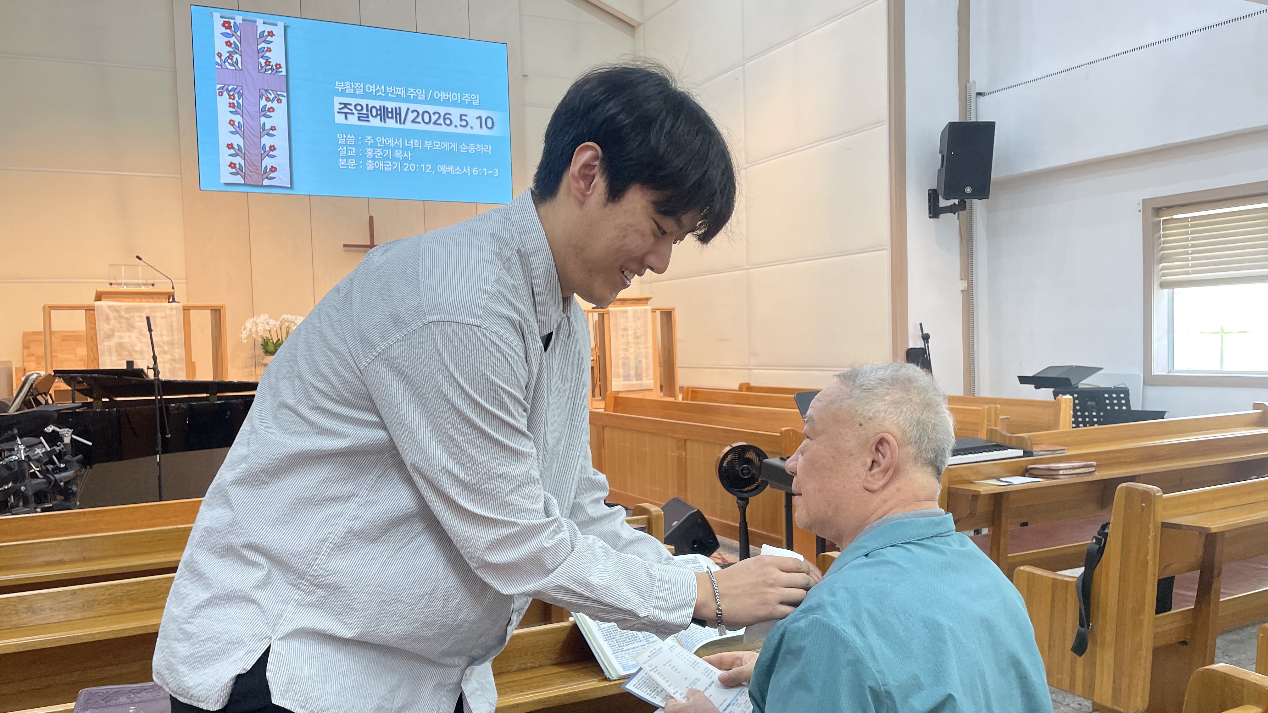 KakaoTalk_20260515_133911858_02.jpg