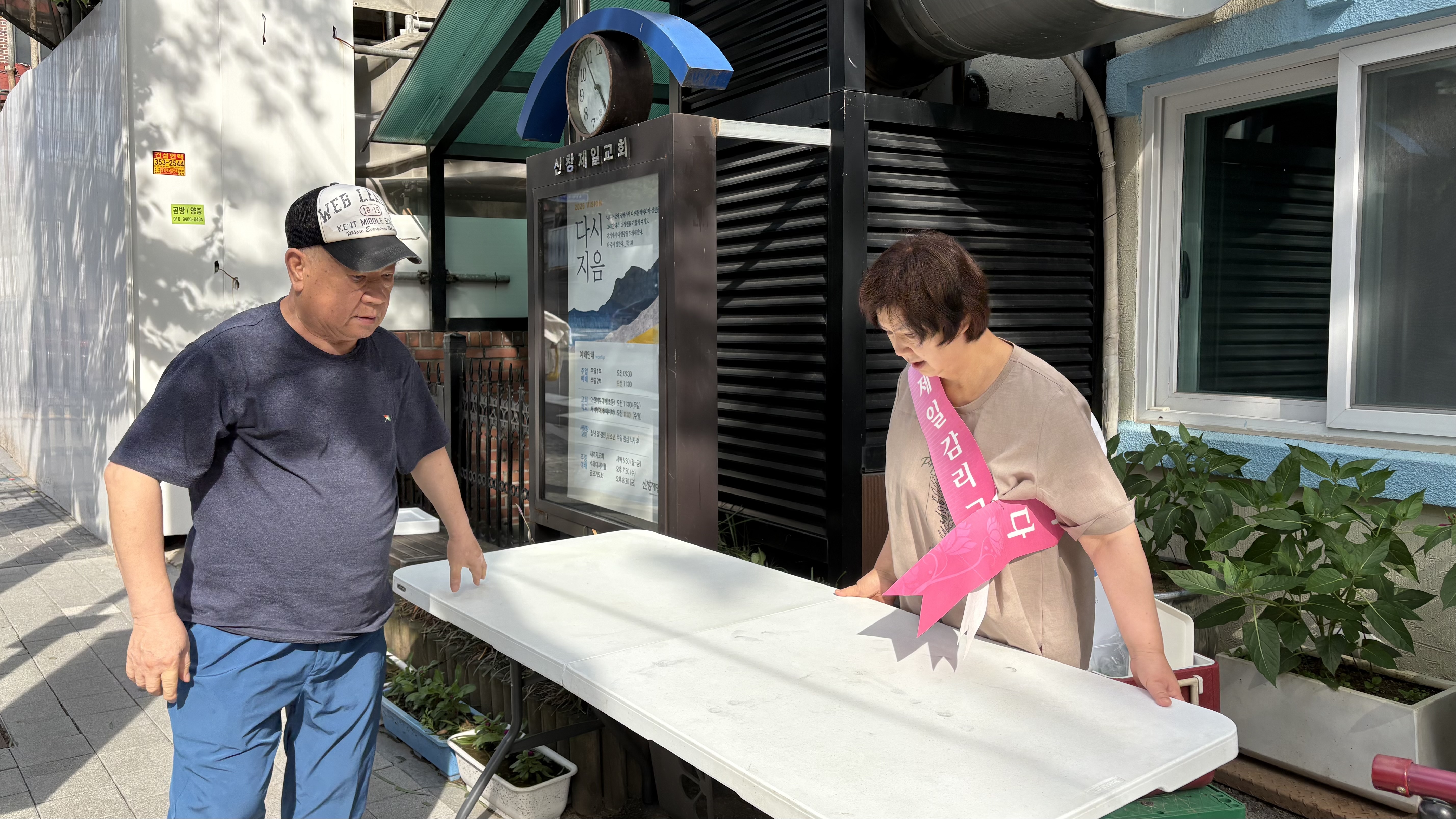 KakaoTalk_20260711_172353517.jpg