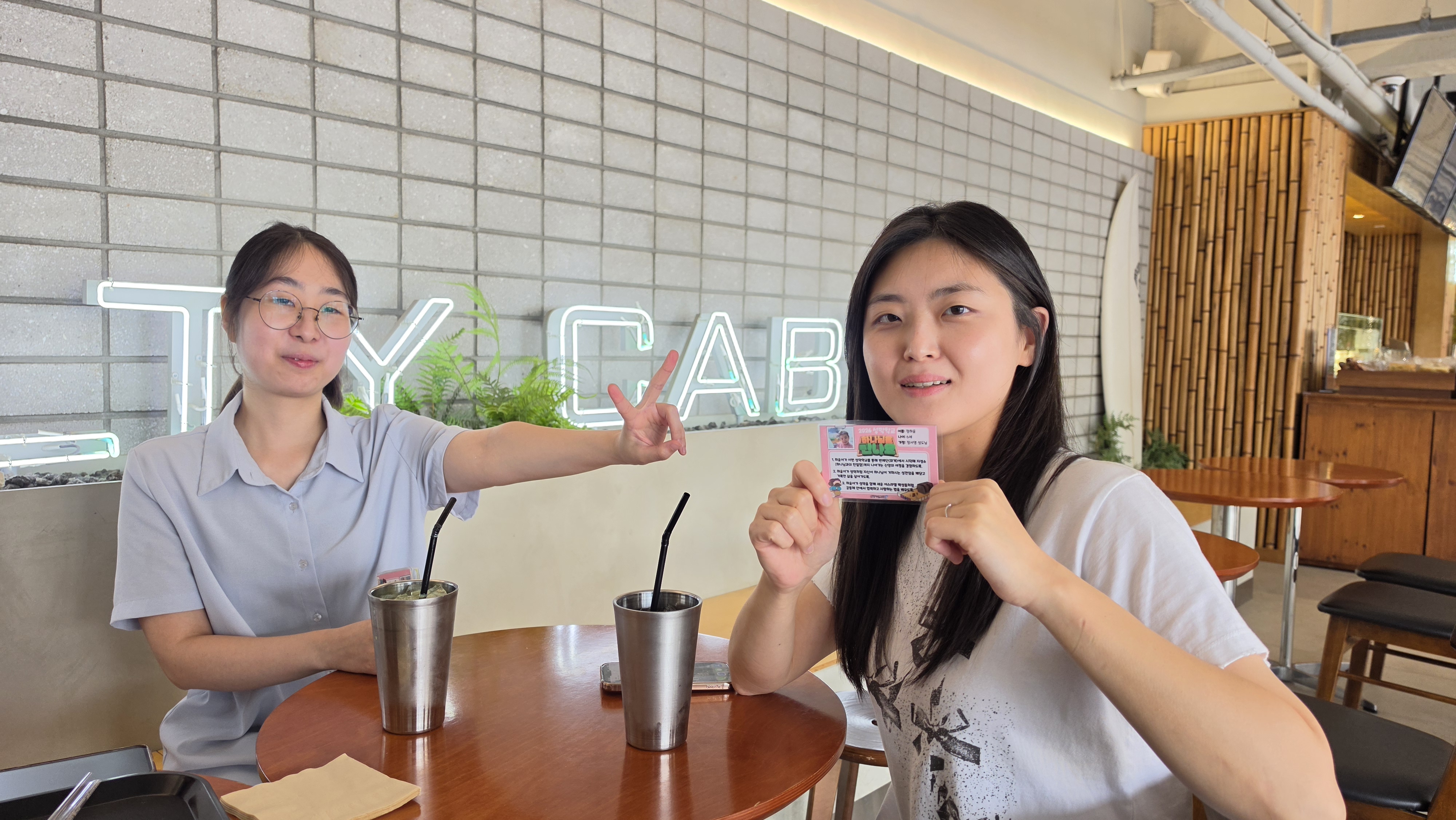 KakaoTalk_20260725_171045291_05.jpg