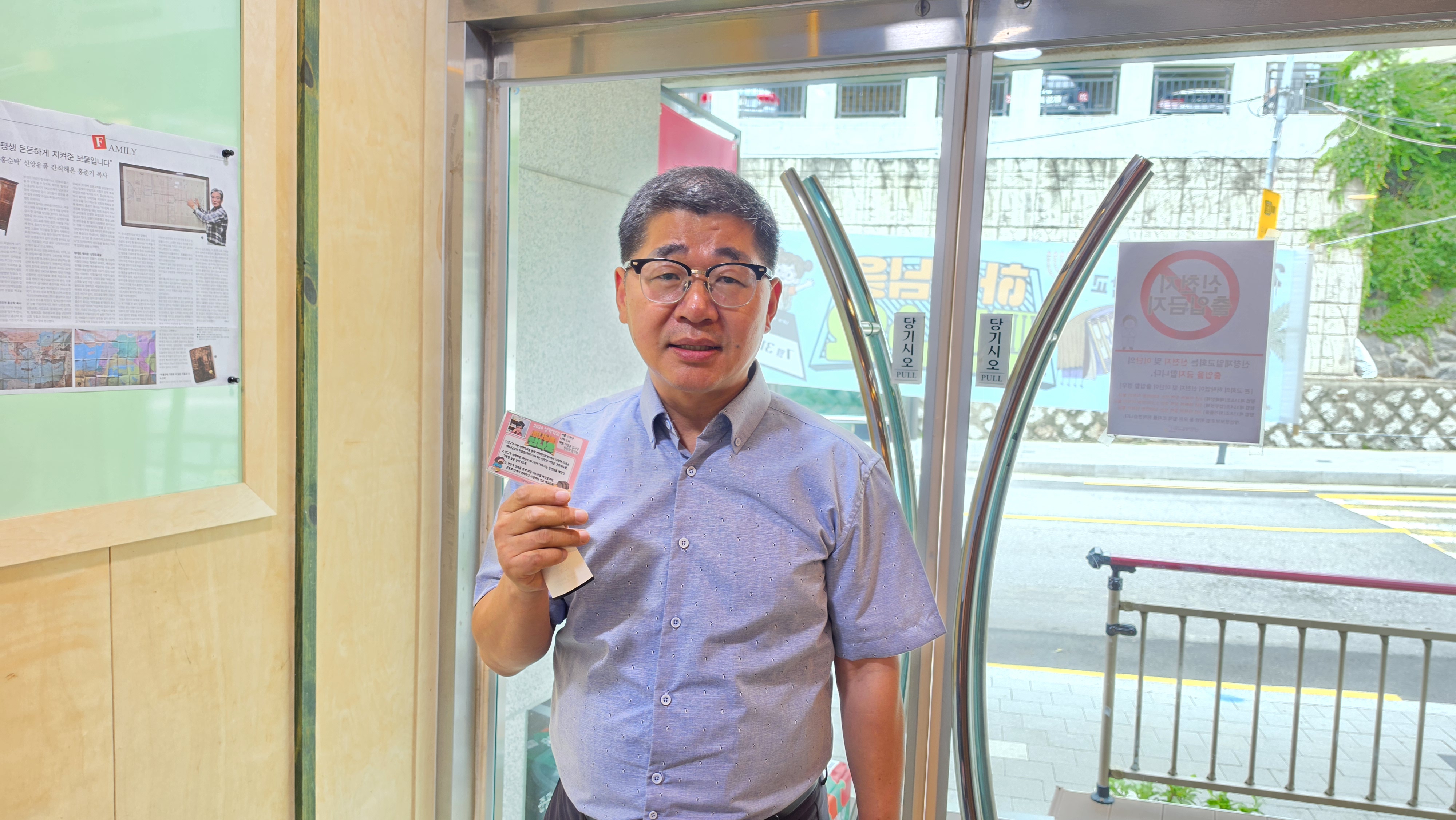 KakaoTalk_20260725_171045291_08.jpg
