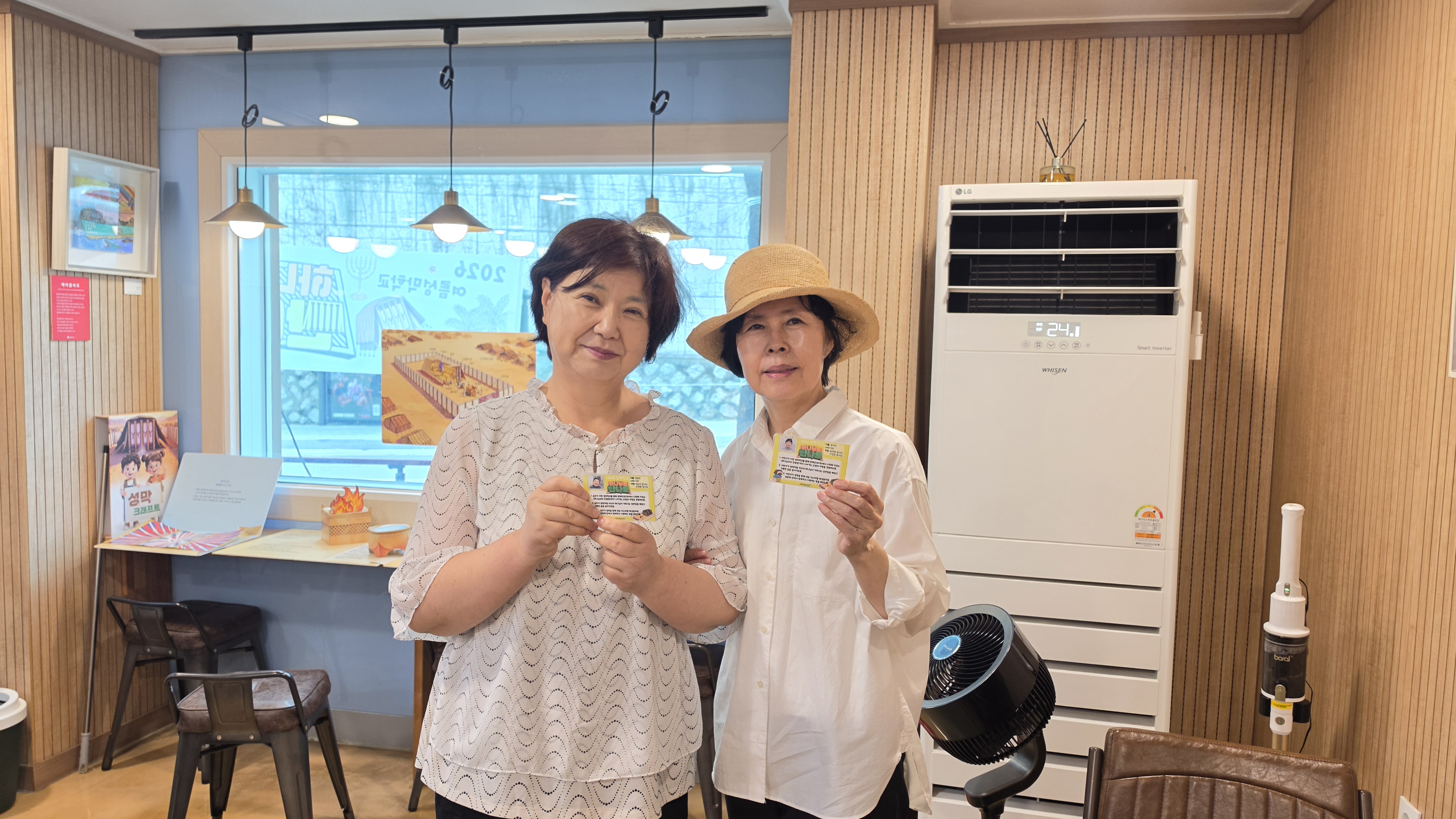 KakaoTalk_20260725_171045291_01.jpg