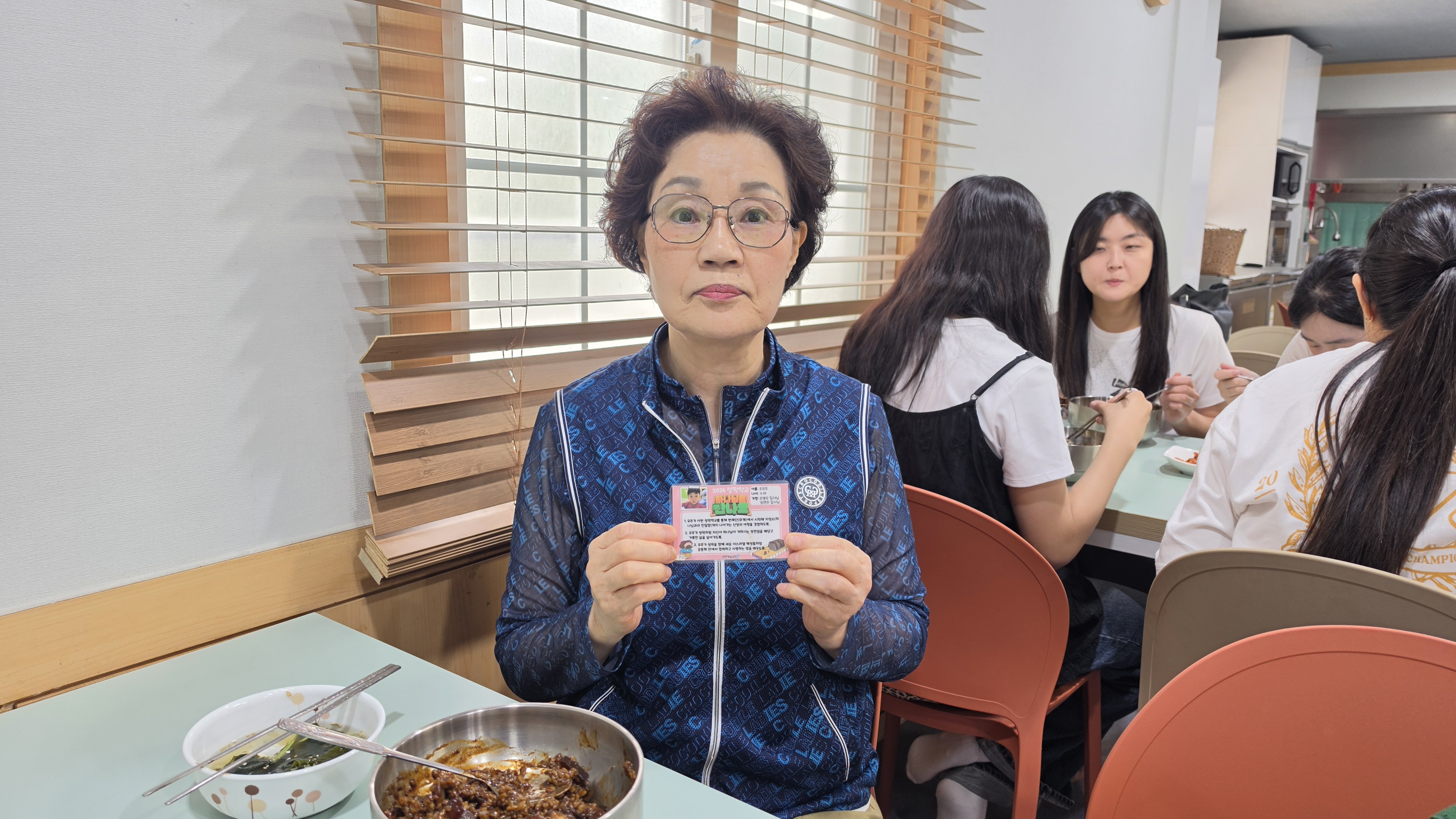 KakaoTalk_20260725_171045291_09.jpg