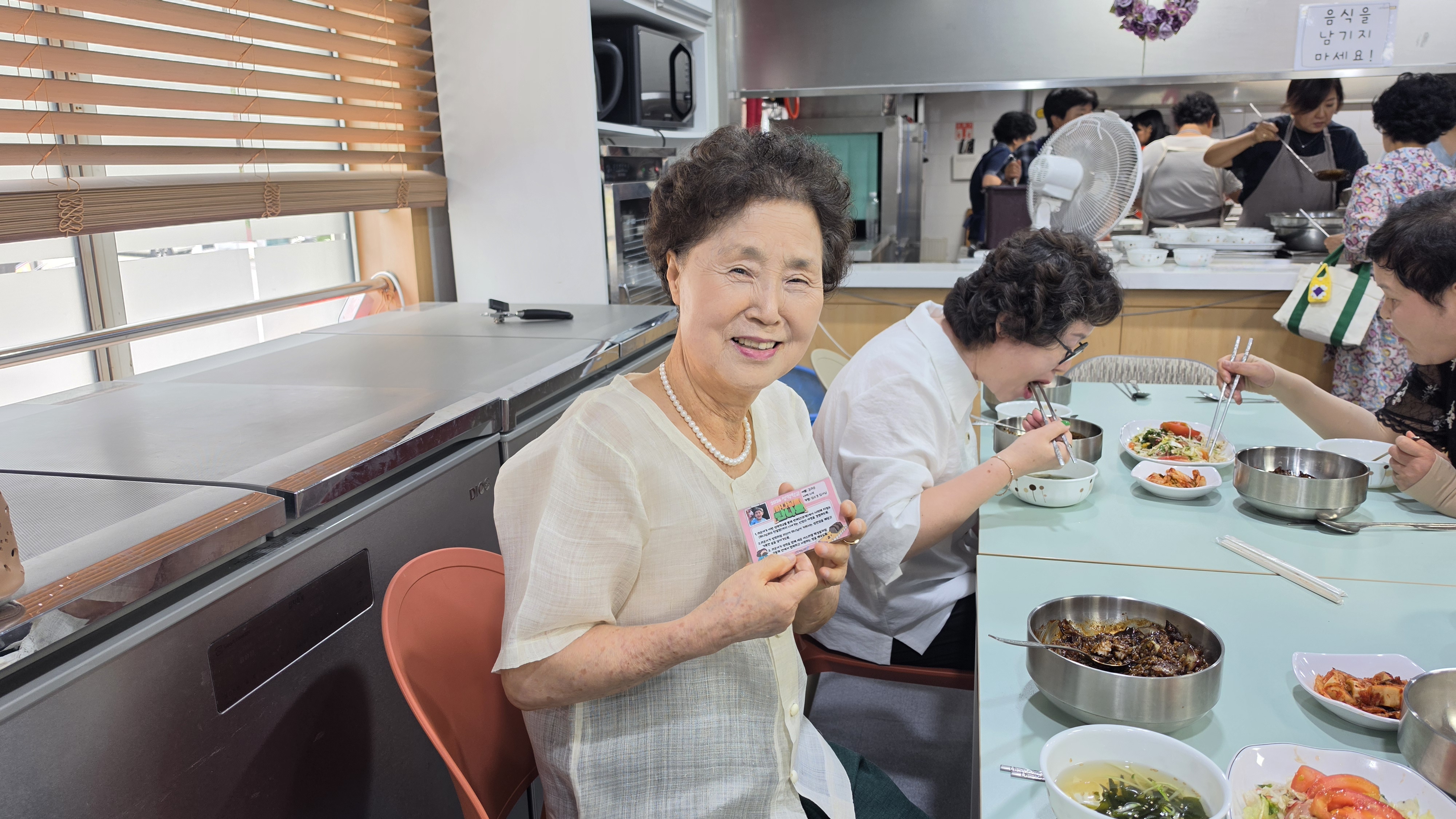 KakaoTalk_20260725_171045291_10.jpg