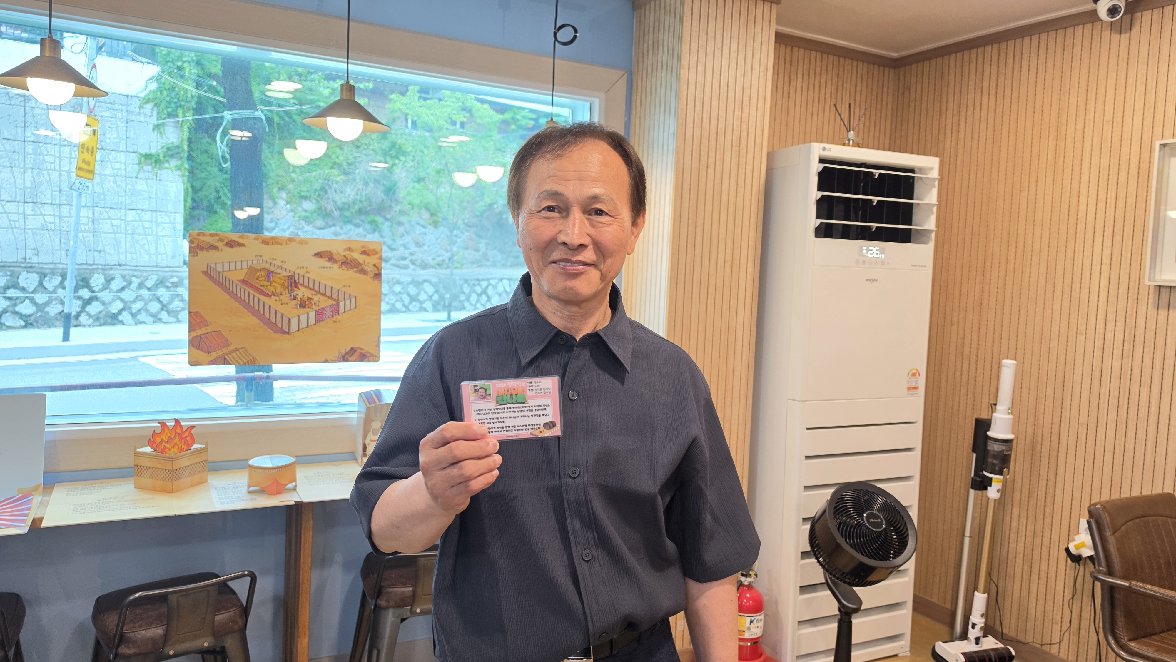 KakaoTalk_20260725_171045291_11.jpg