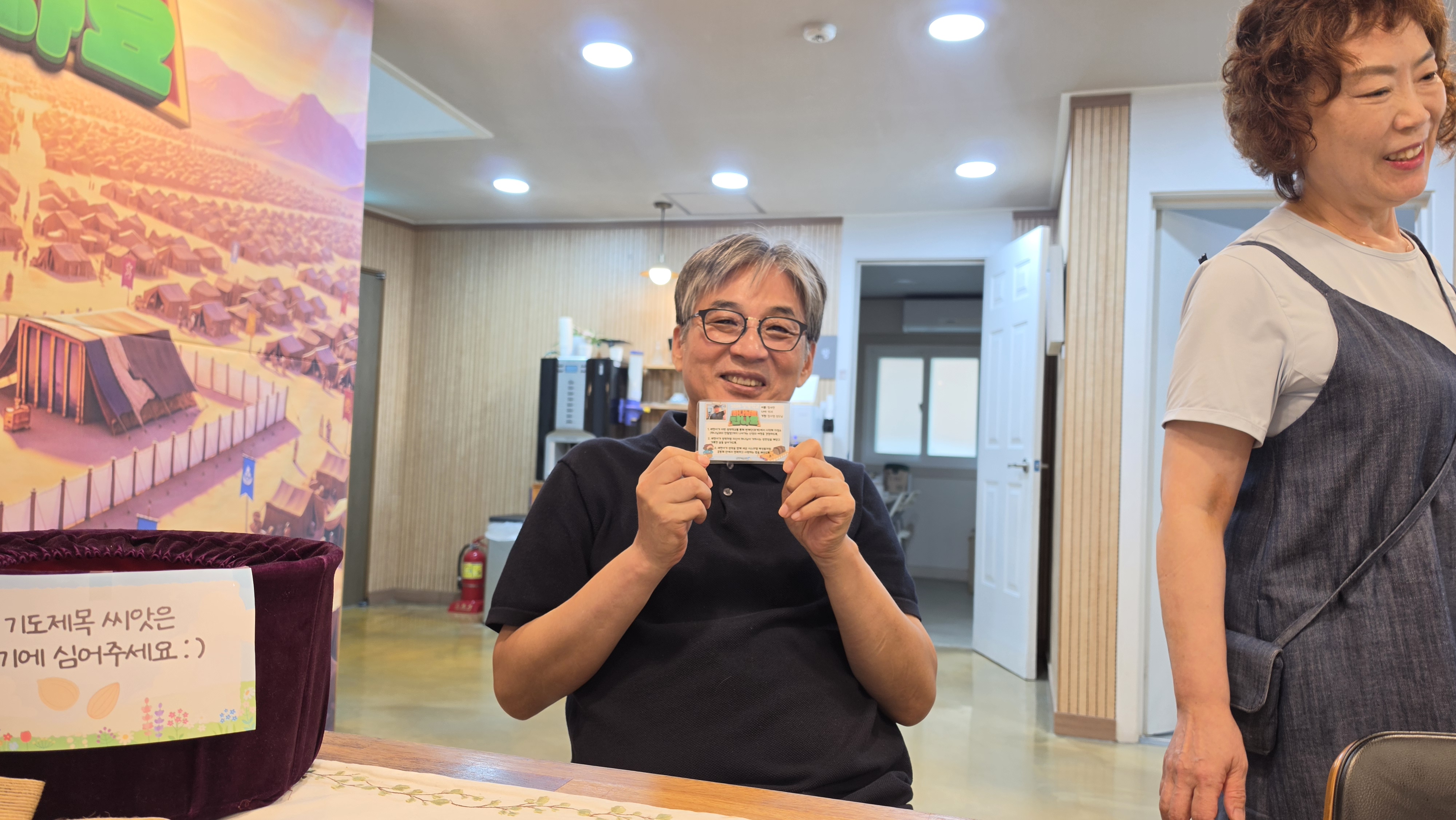 KakaoTalk_20260725_171045291.jpg