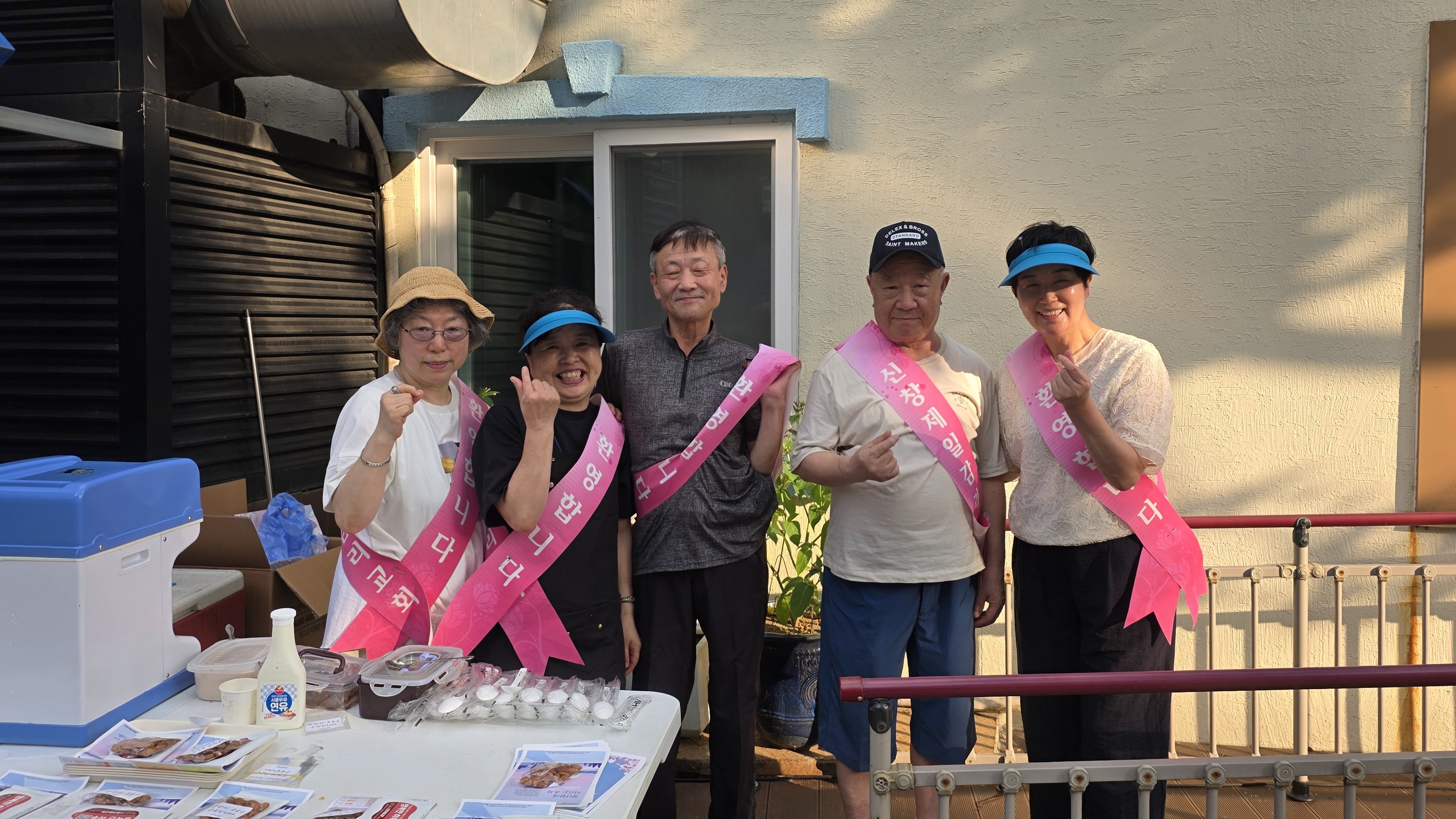 KakaoTalk_20260801_181246486_08.jpg