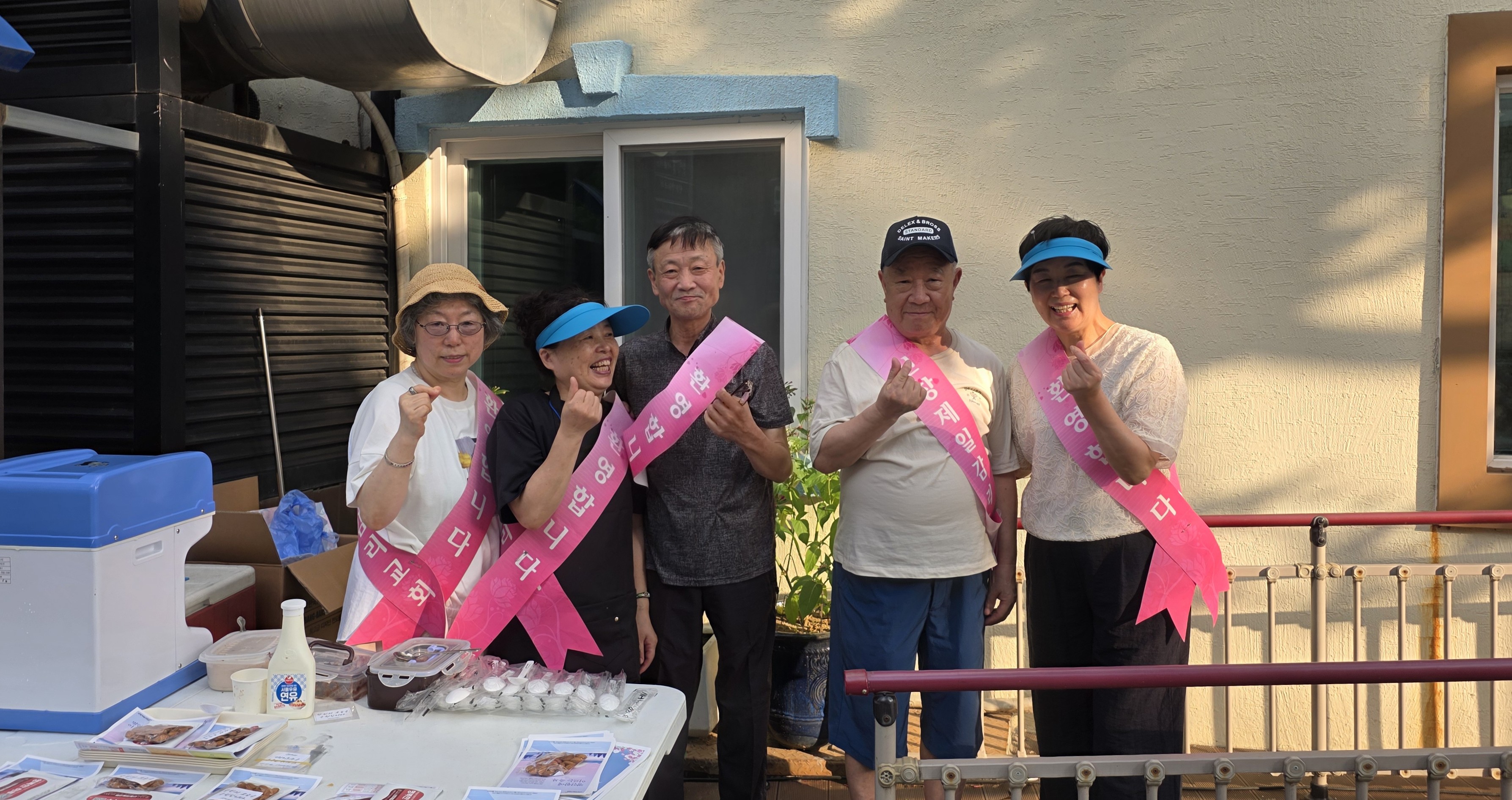 KakaoTalk_20260801_181246486_09.jpg