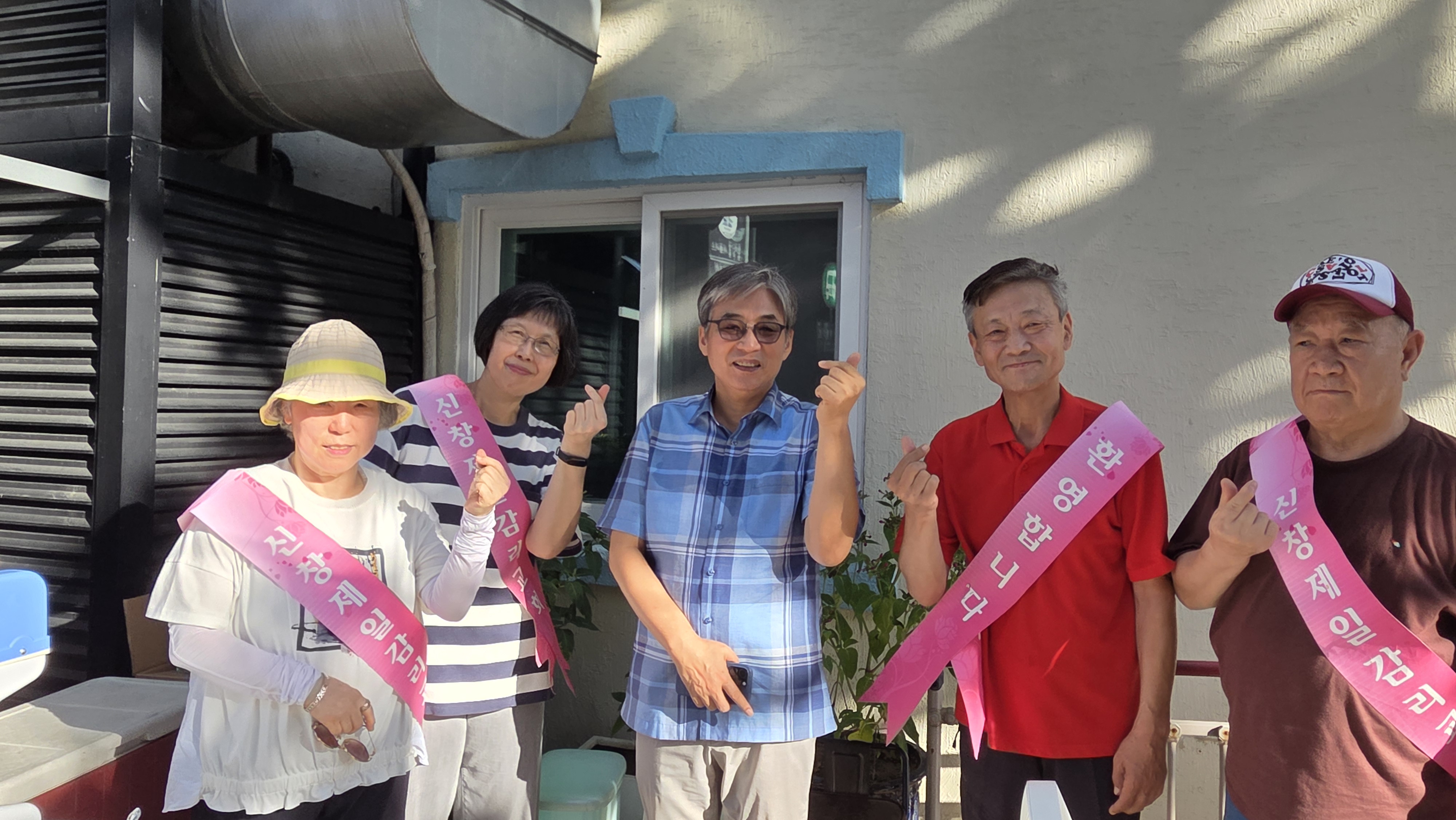 KakaoTalk_20260812_101204746_02.jpg