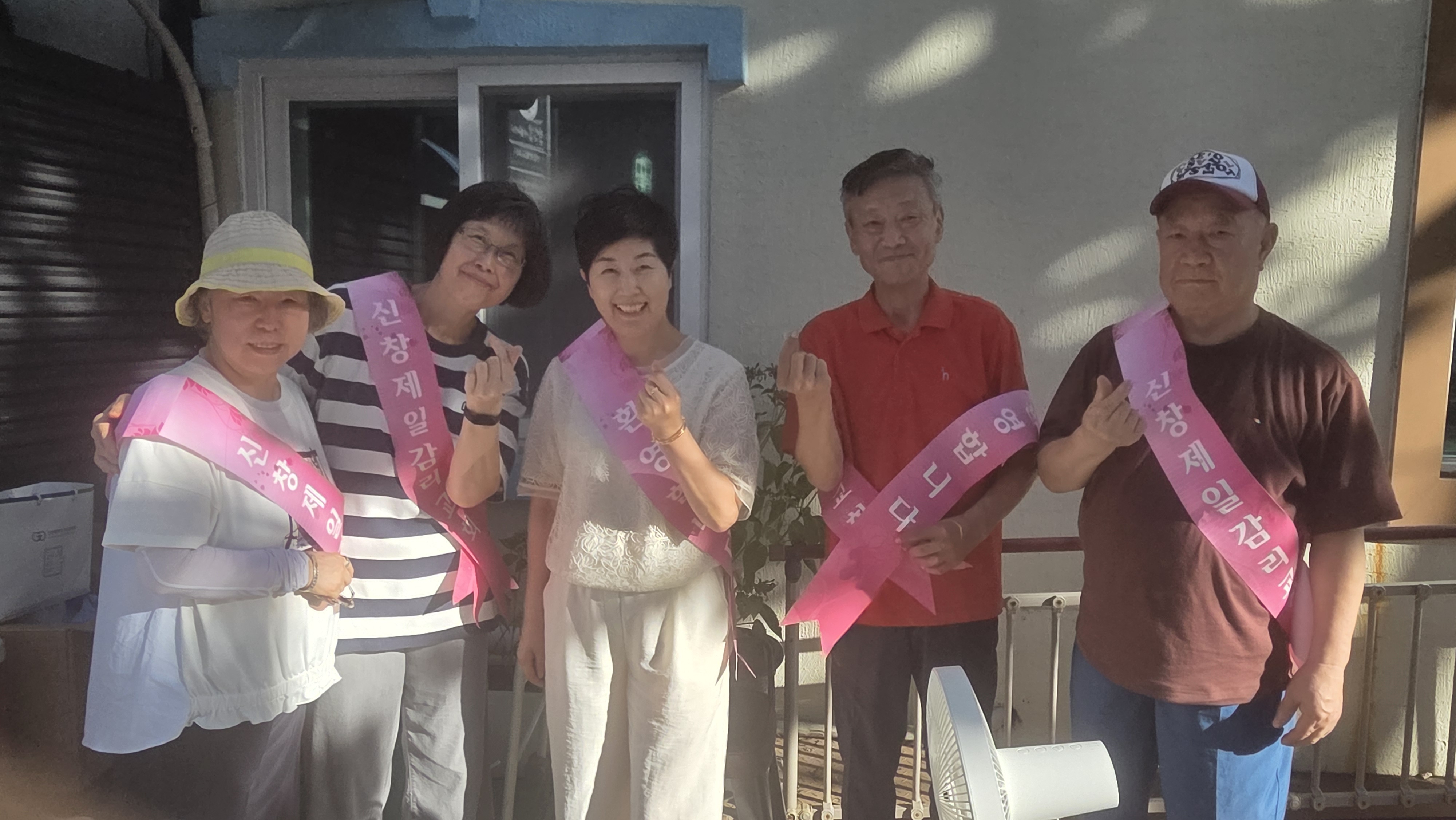 KakaoTalk_20260812_101204746_01.jpg
