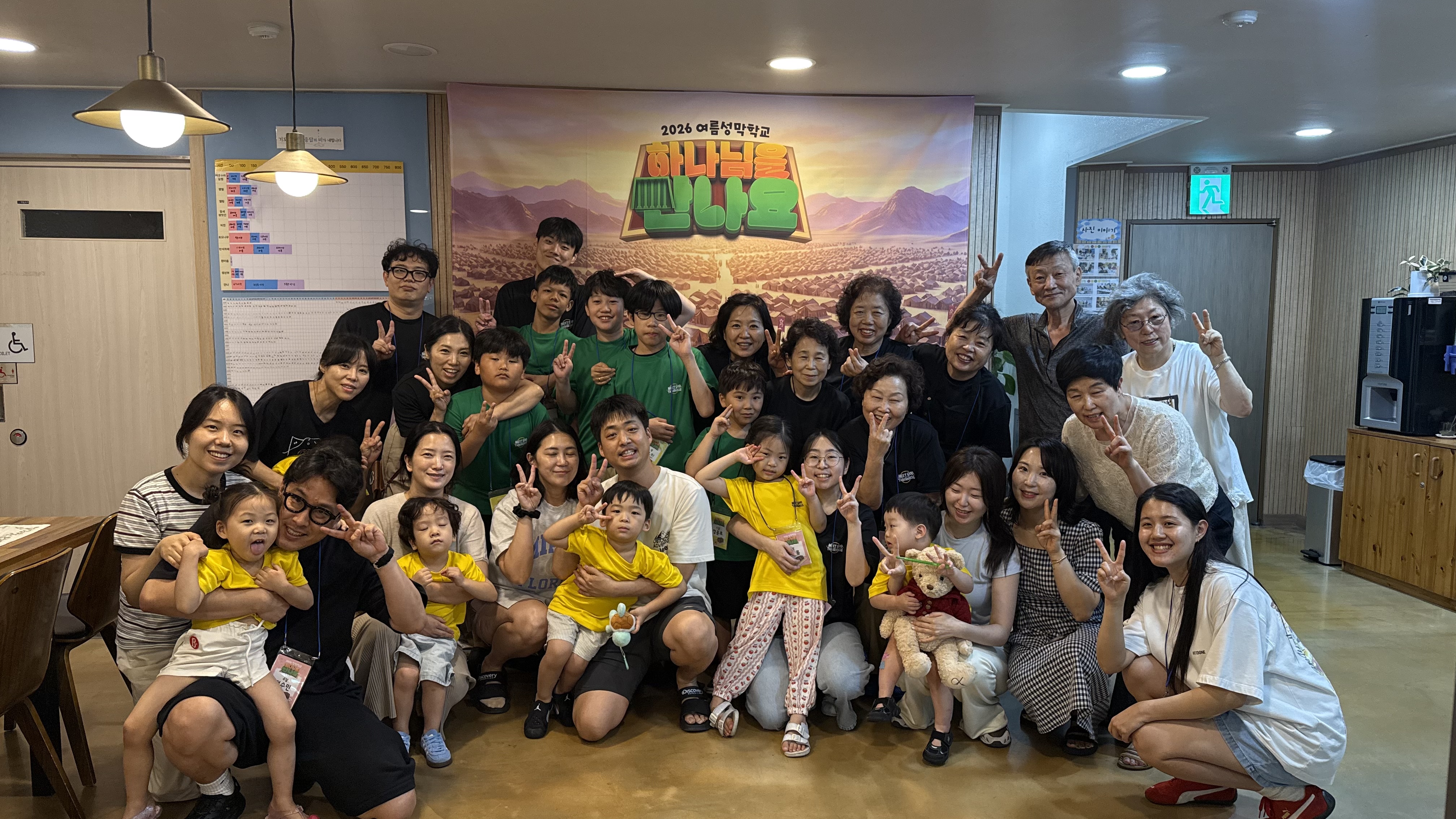 KakaoTalk_20260801_172013311.jpg