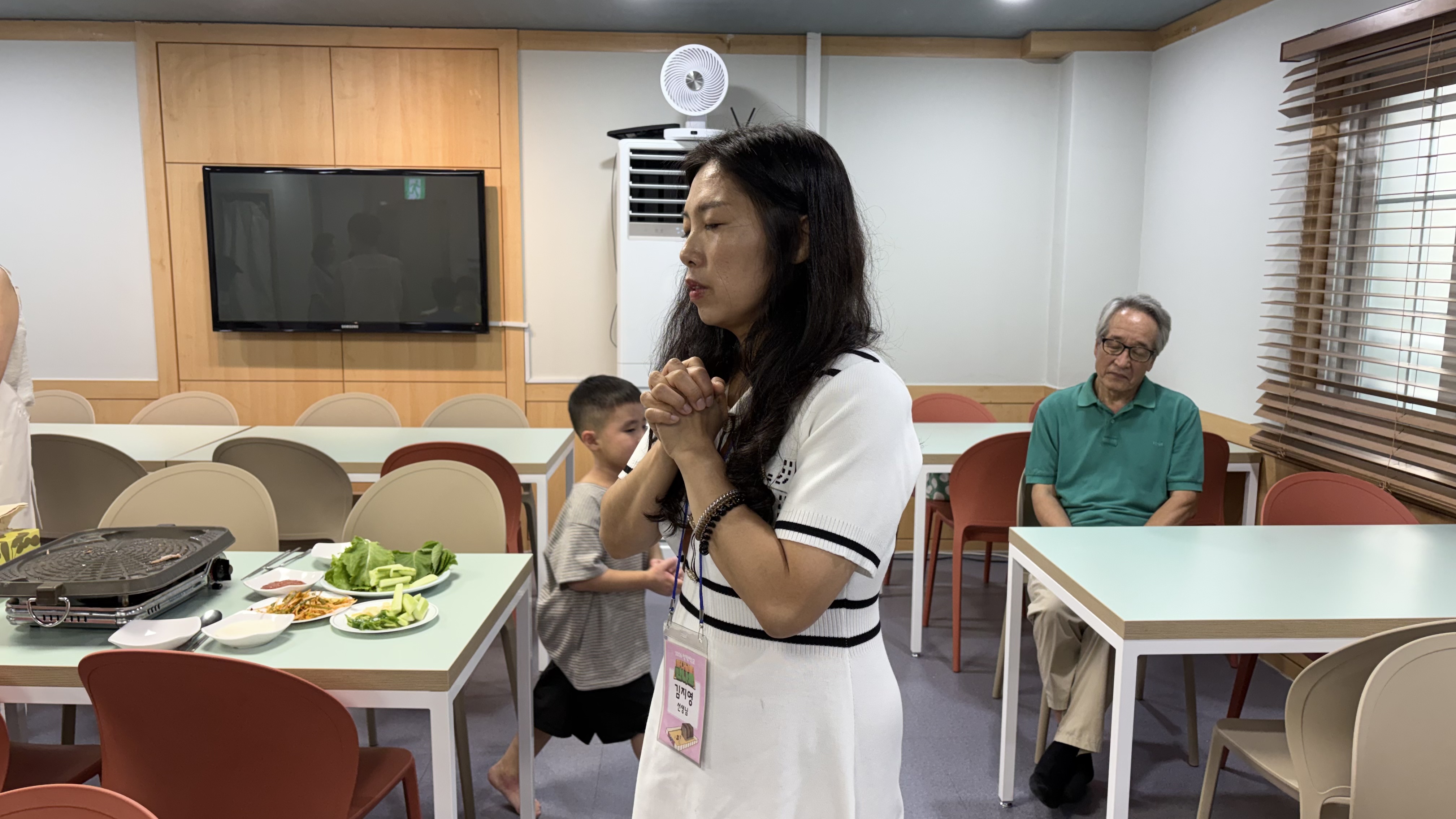 KakaoTalk_20260802_074319343_28.jpg