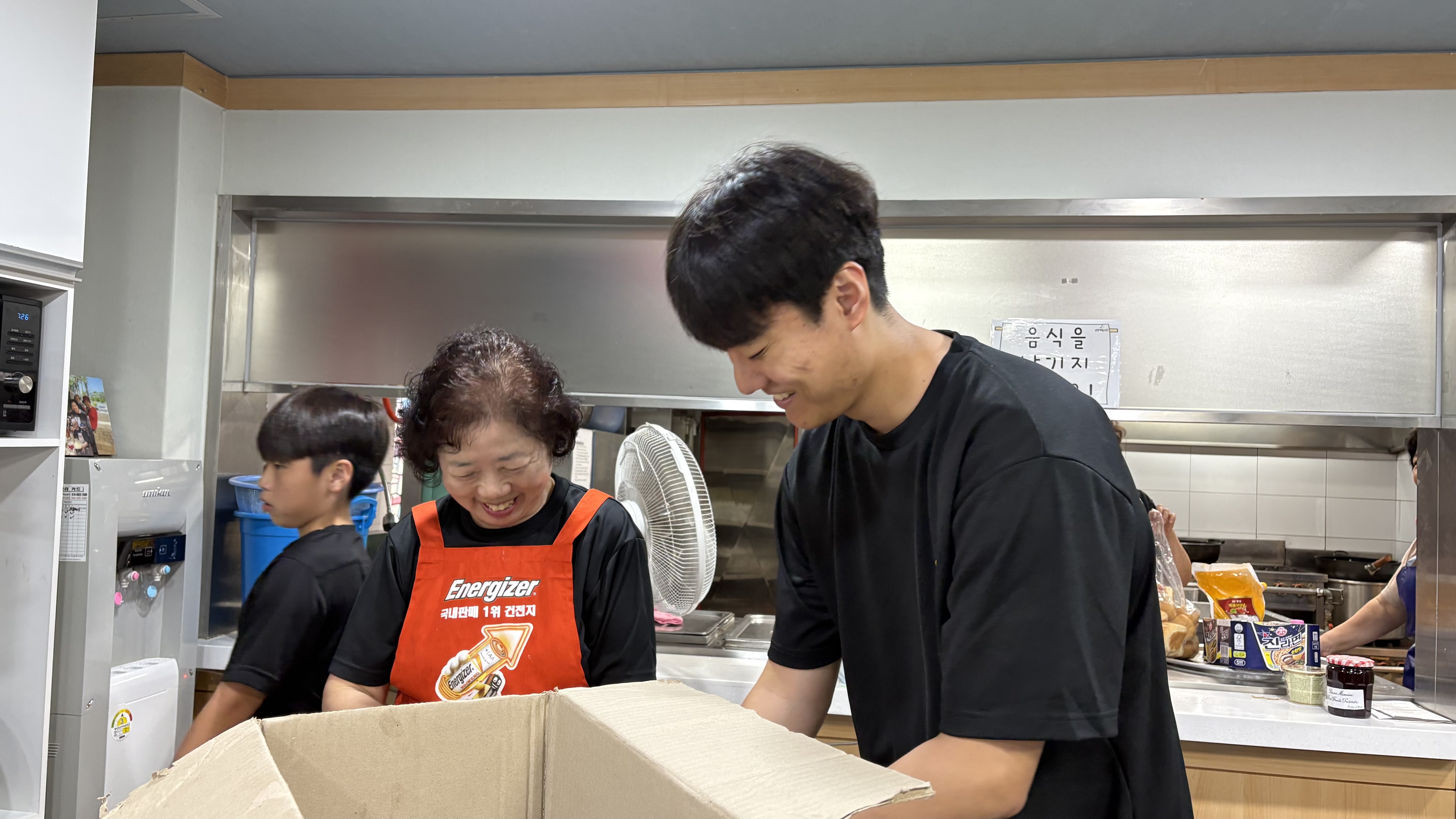 KakaoTalk_20260802_074325833_02.jpg