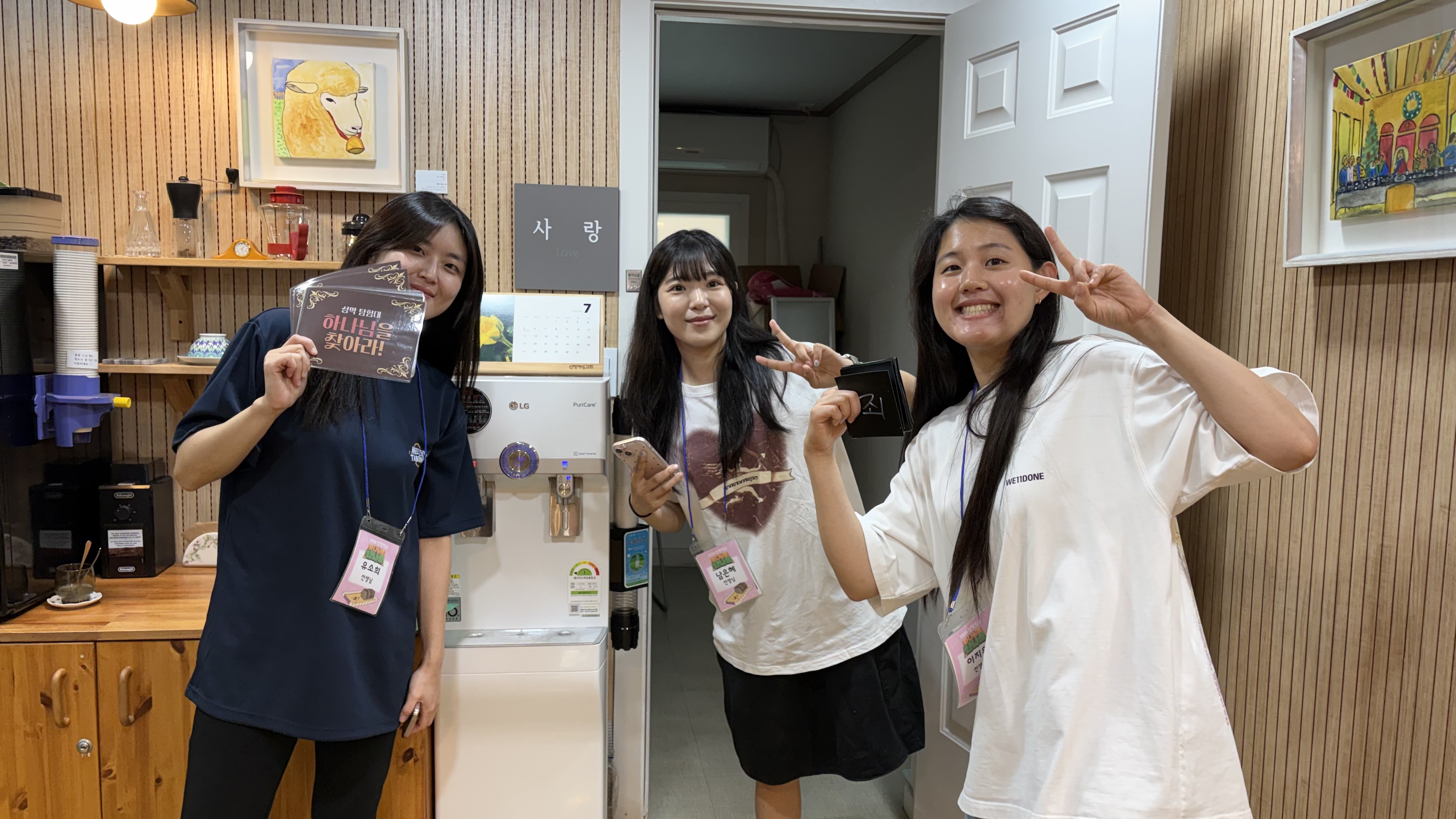 KakaoTalk_20260802_074325833_14.jpg