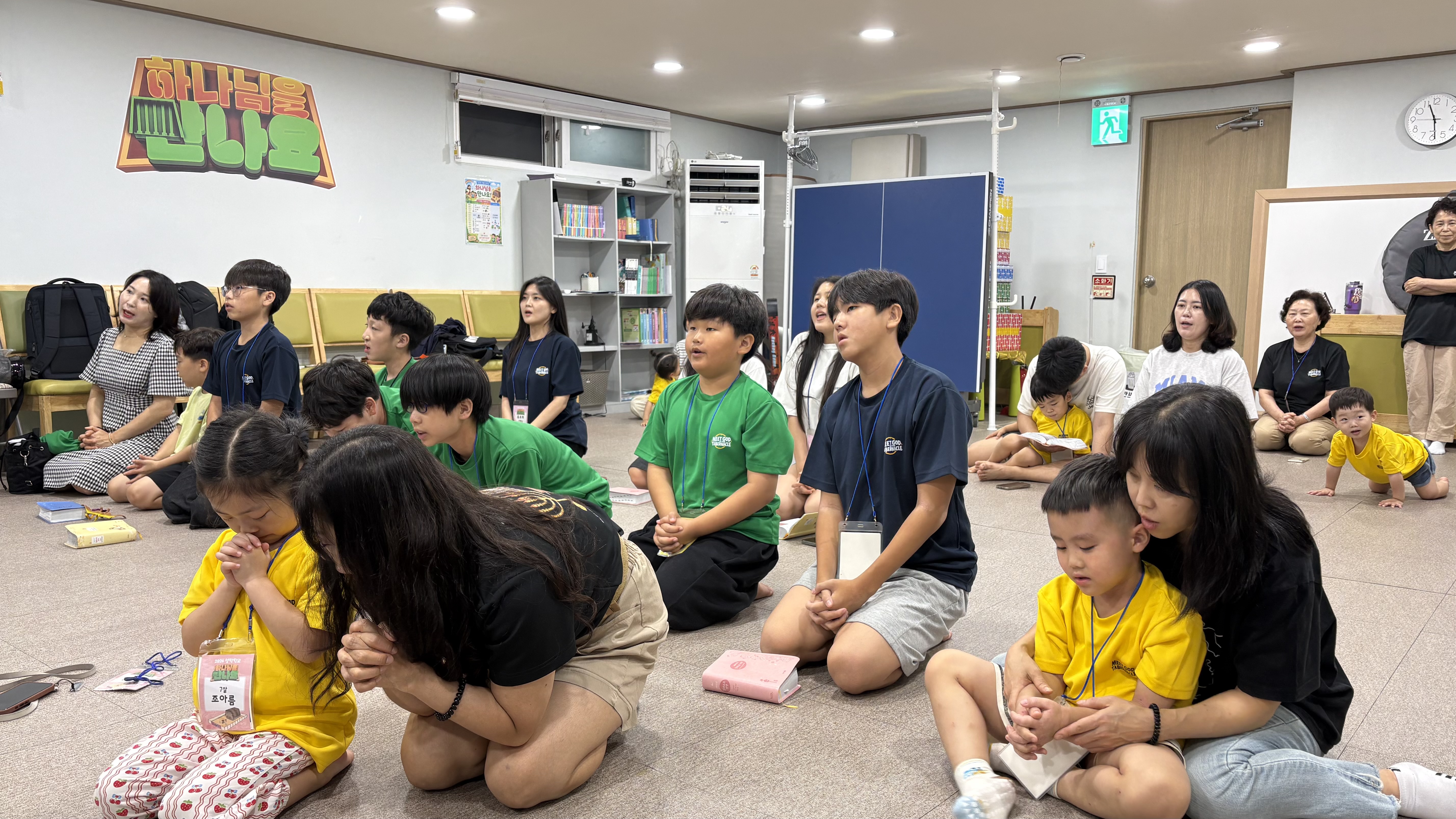 KakaoTalk_20260802_074325833_11.jpg