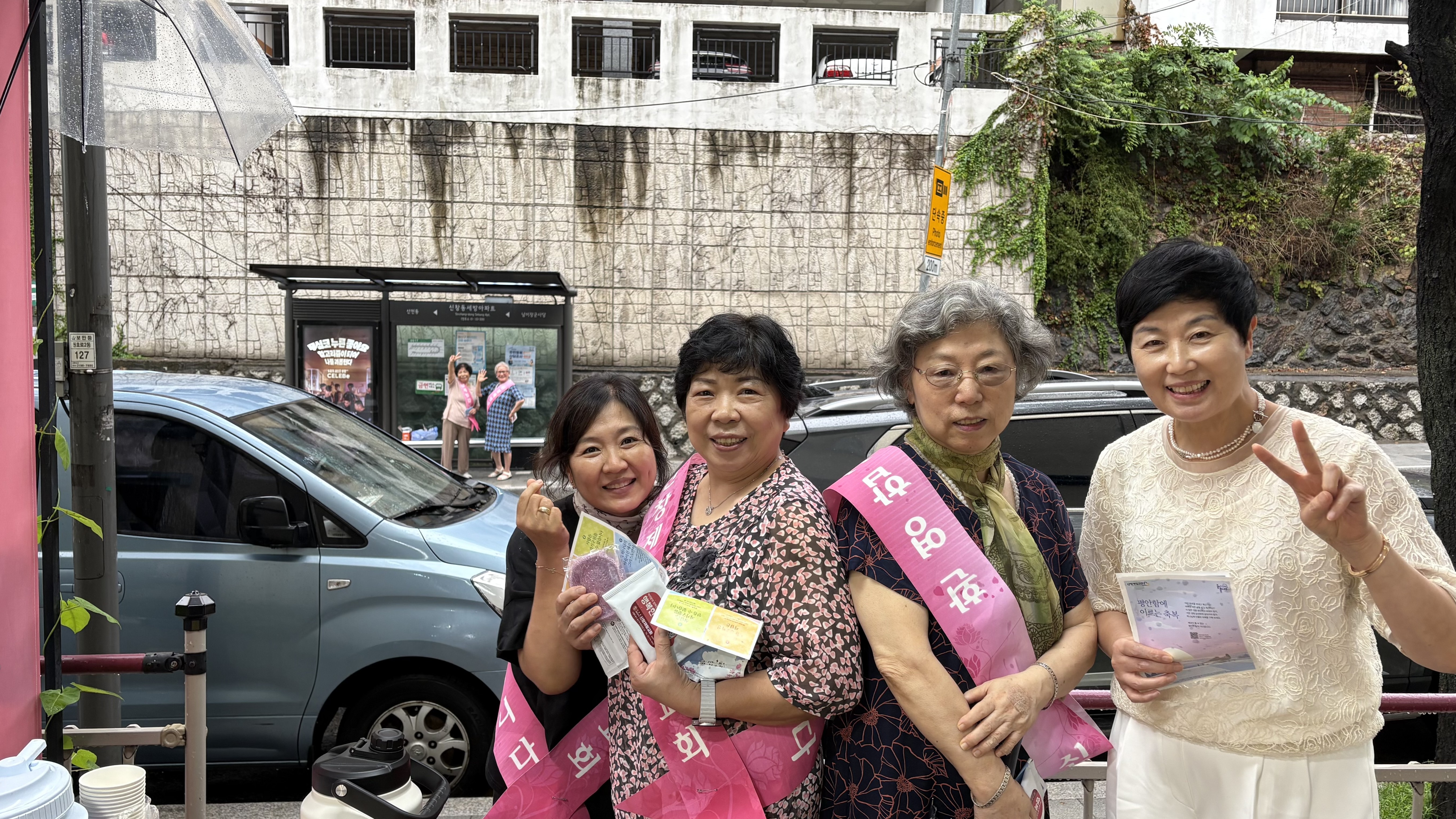 KakaoTalk_20260822_174510319_02.jpg