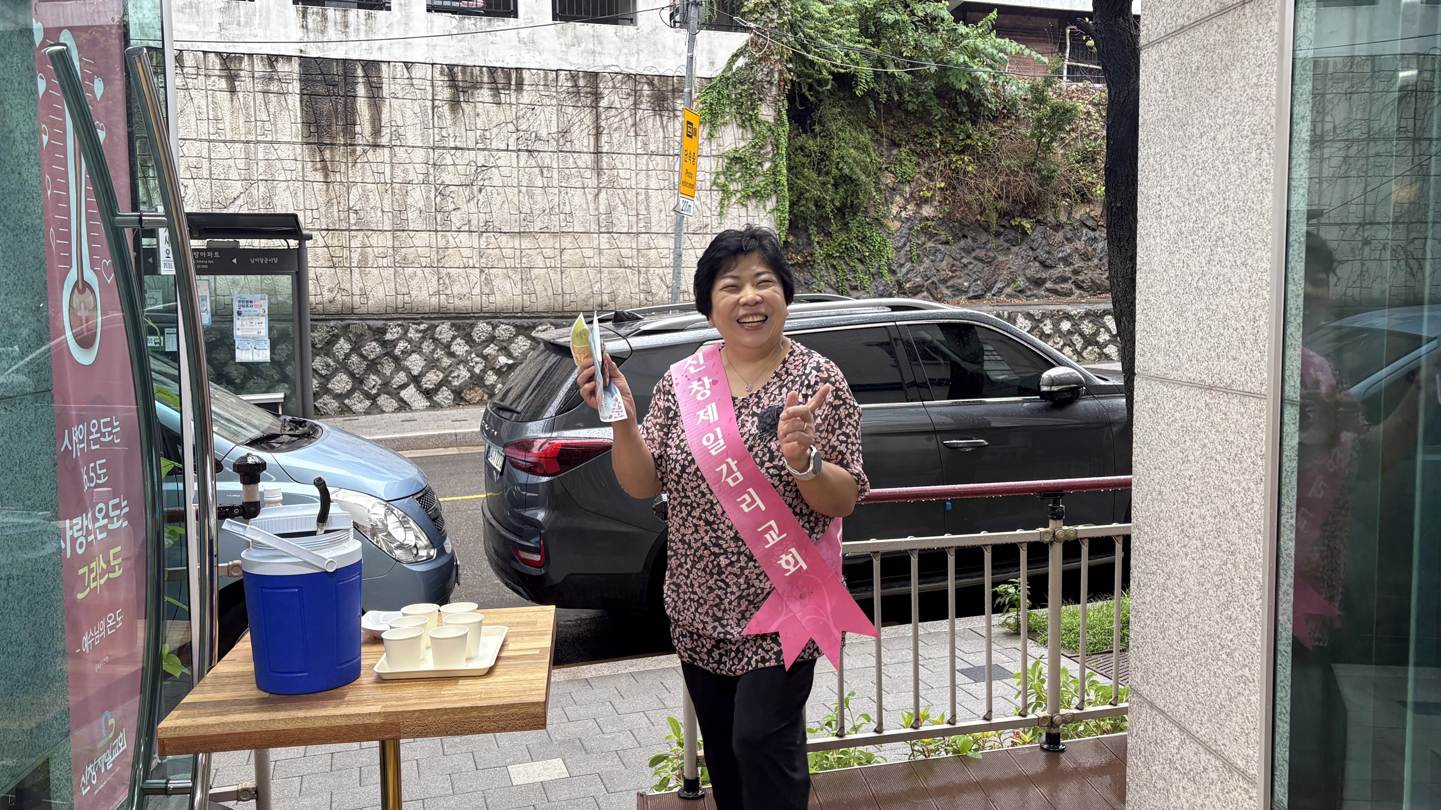 KakaoTalk_20260822_171151379_05.jpg