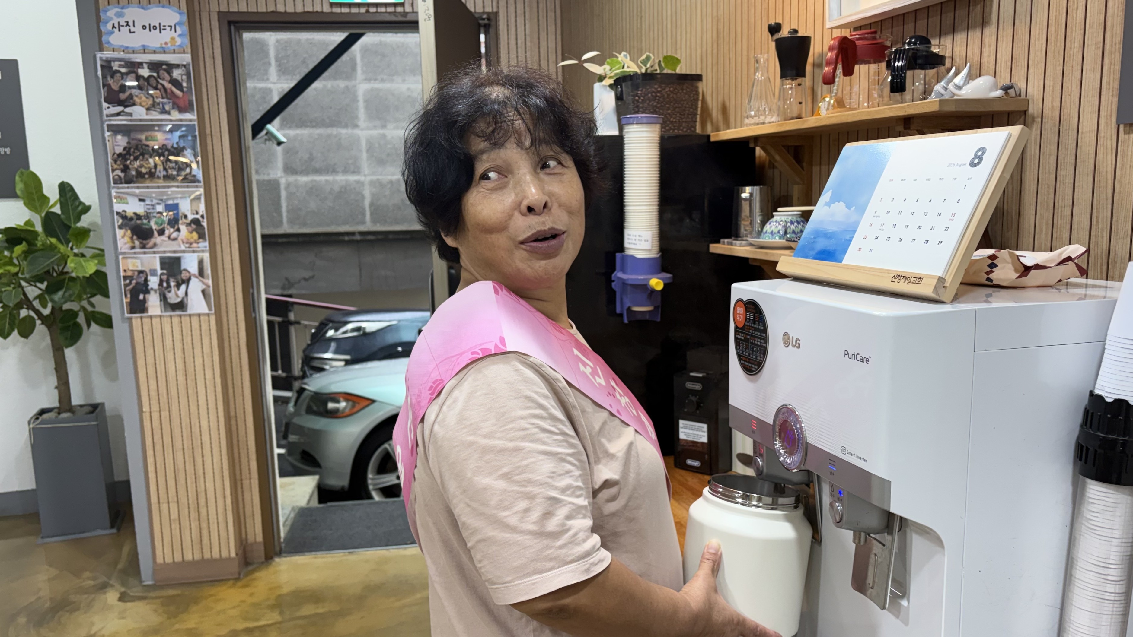 KakaoTalk_20260822_171151379_02.jpg