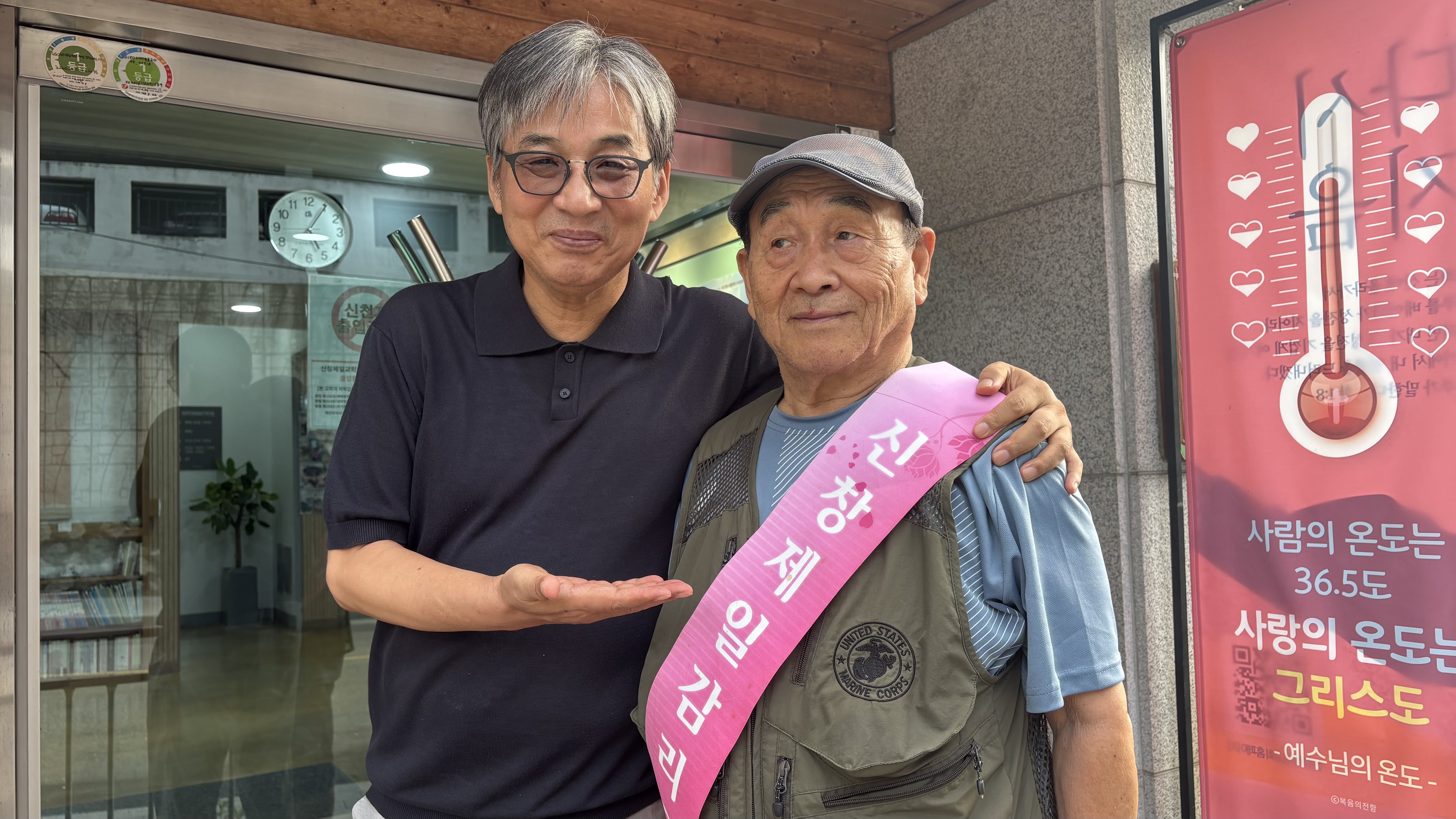 KakaoTalk_20260829_173150130_07.jpg