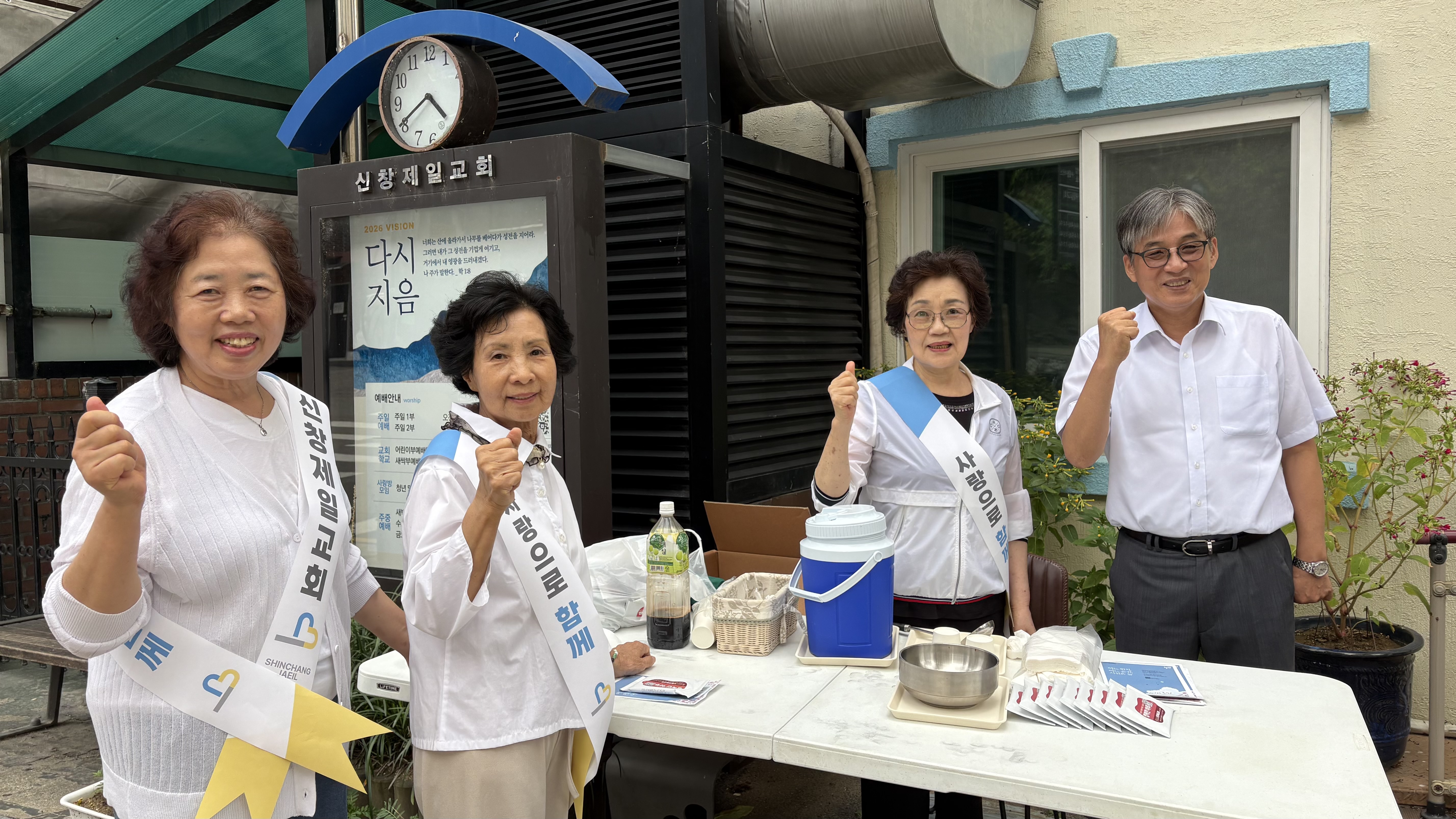 KakaoTalk_20260912_163316522_08.jpg