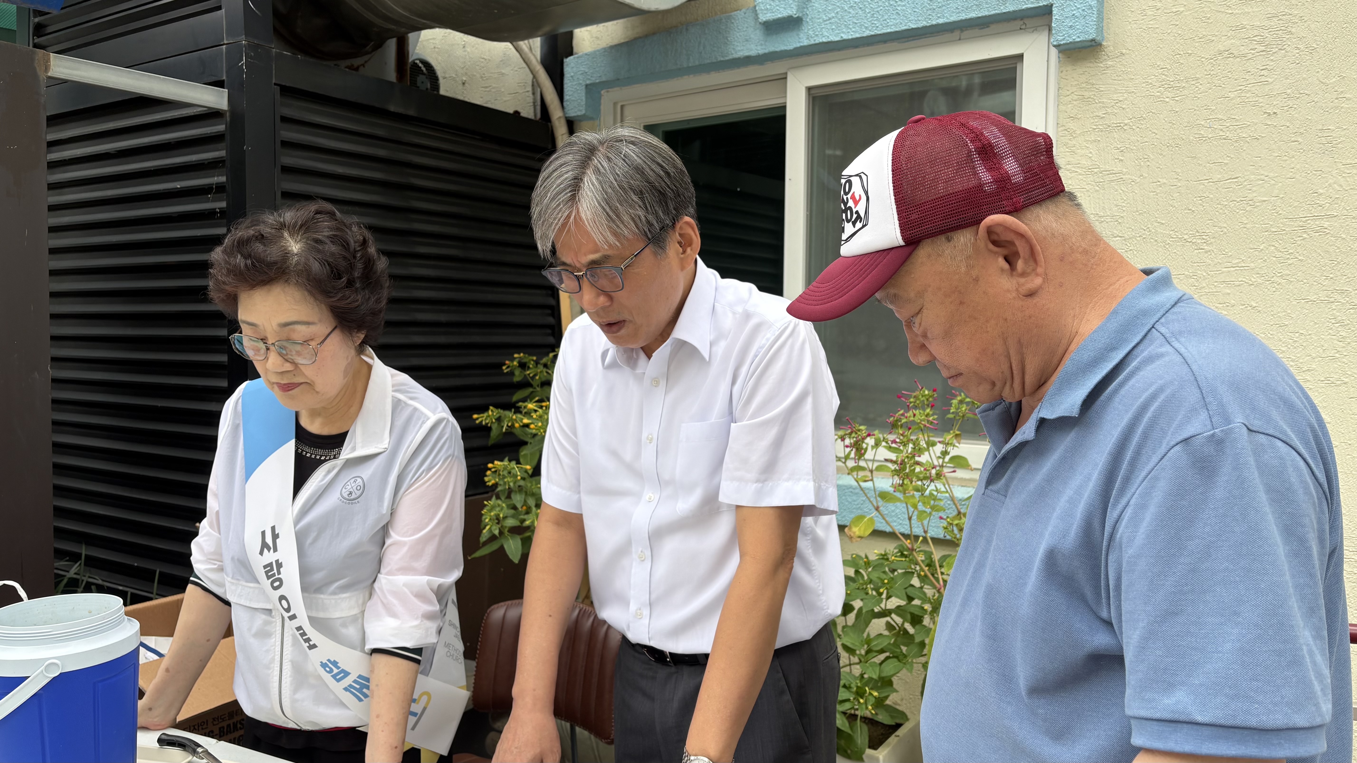 KakaoTalk_20260912_163316522_03.jpg